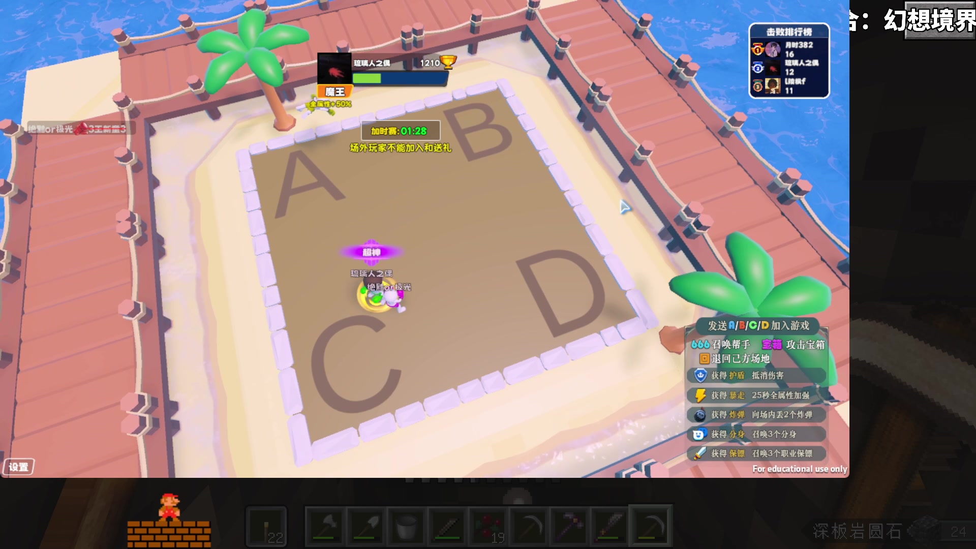 【2023-09-13 19点场】隐者丶丶：这里很有意思 来看看吧