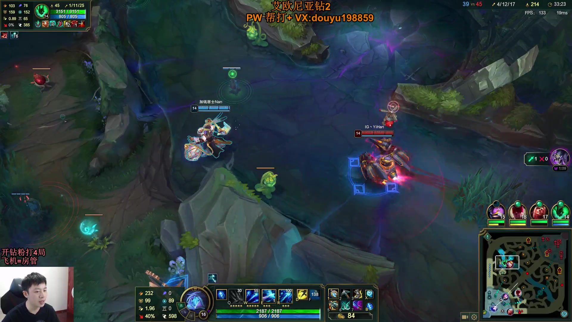 【2023-09-08 09点场】主播阿迎：阿迎：单排寒冰下路细节教学