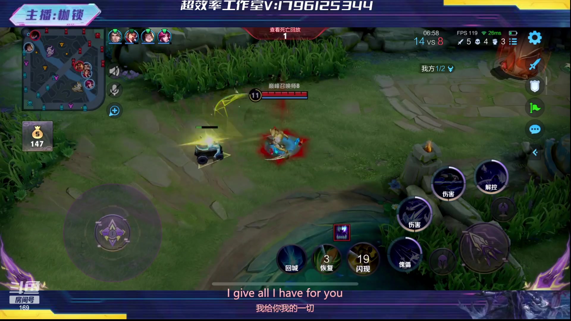 【2023-09-12 21点场】是个枷锁：【枷锁】黑化