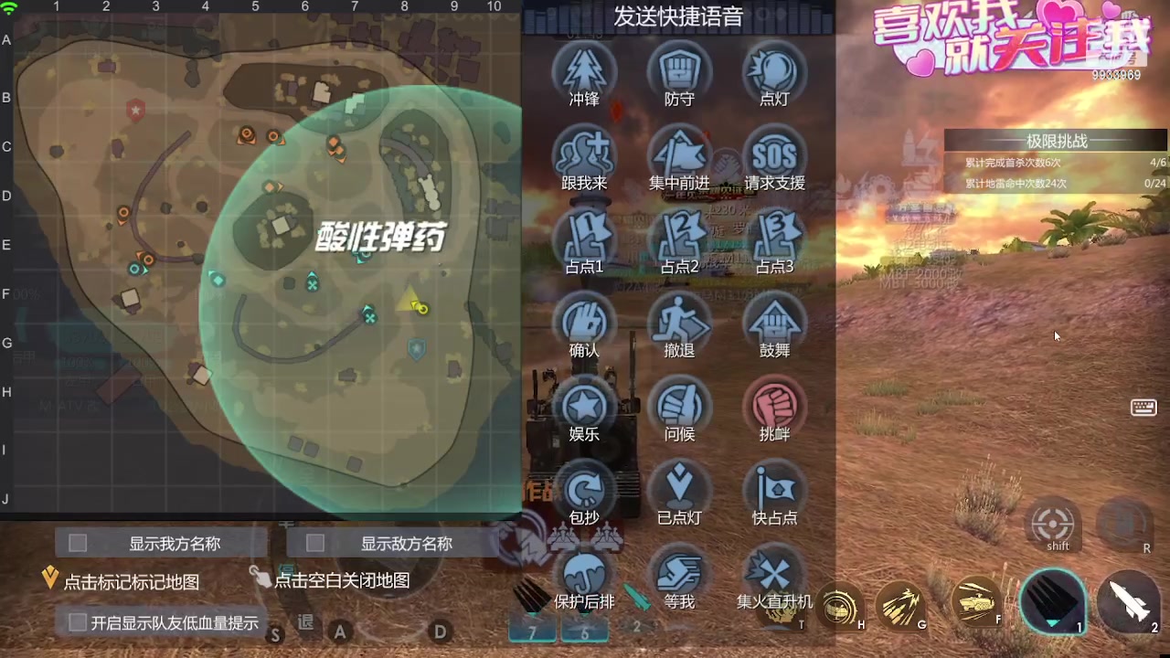 【2023-09-10 17点场】神怒布雷多：神怒布雷多的直播间