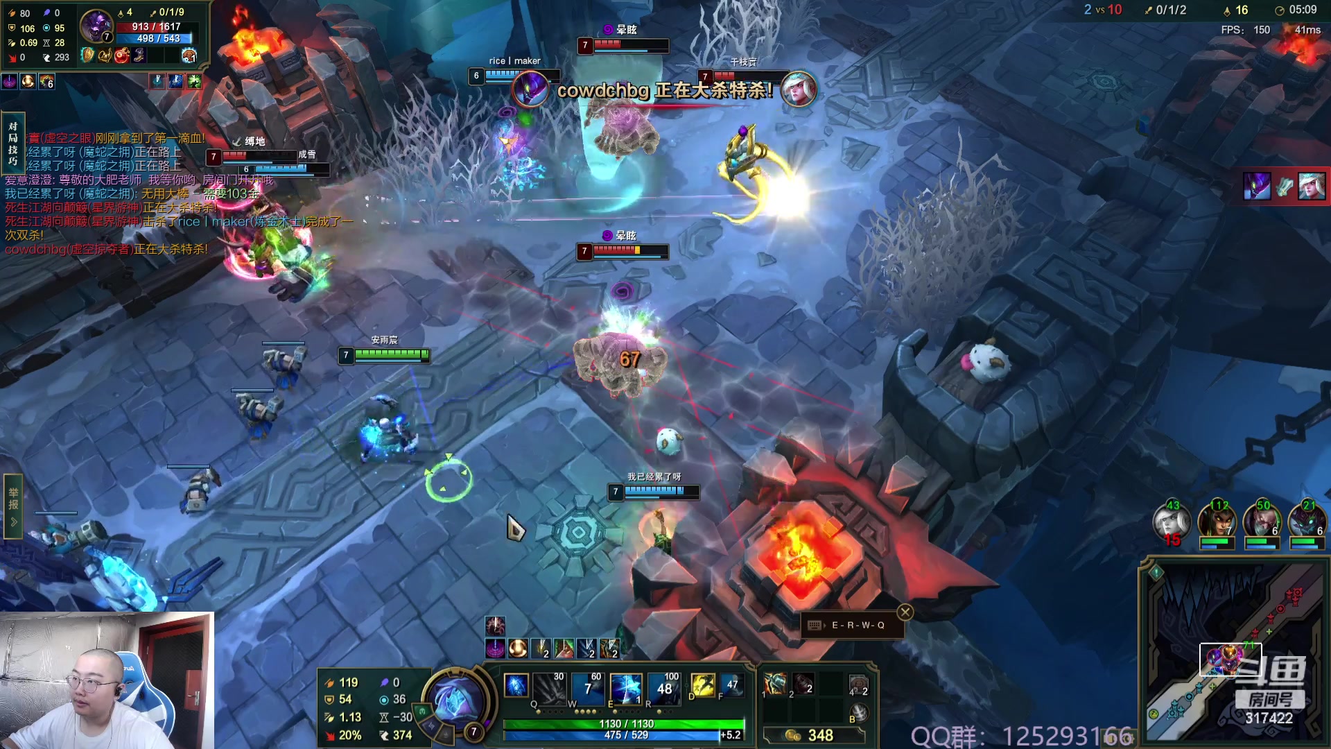 【2023-09-13 14点场】驴酱的冯雨大王：冯雨大王：保持理智，热爱生活！