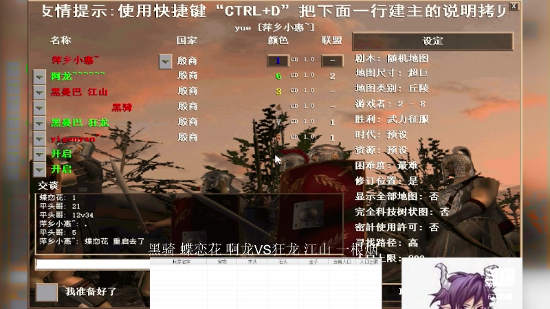 【2023-09-13 10点场】萍乡小惠：萍乡小惠直播间