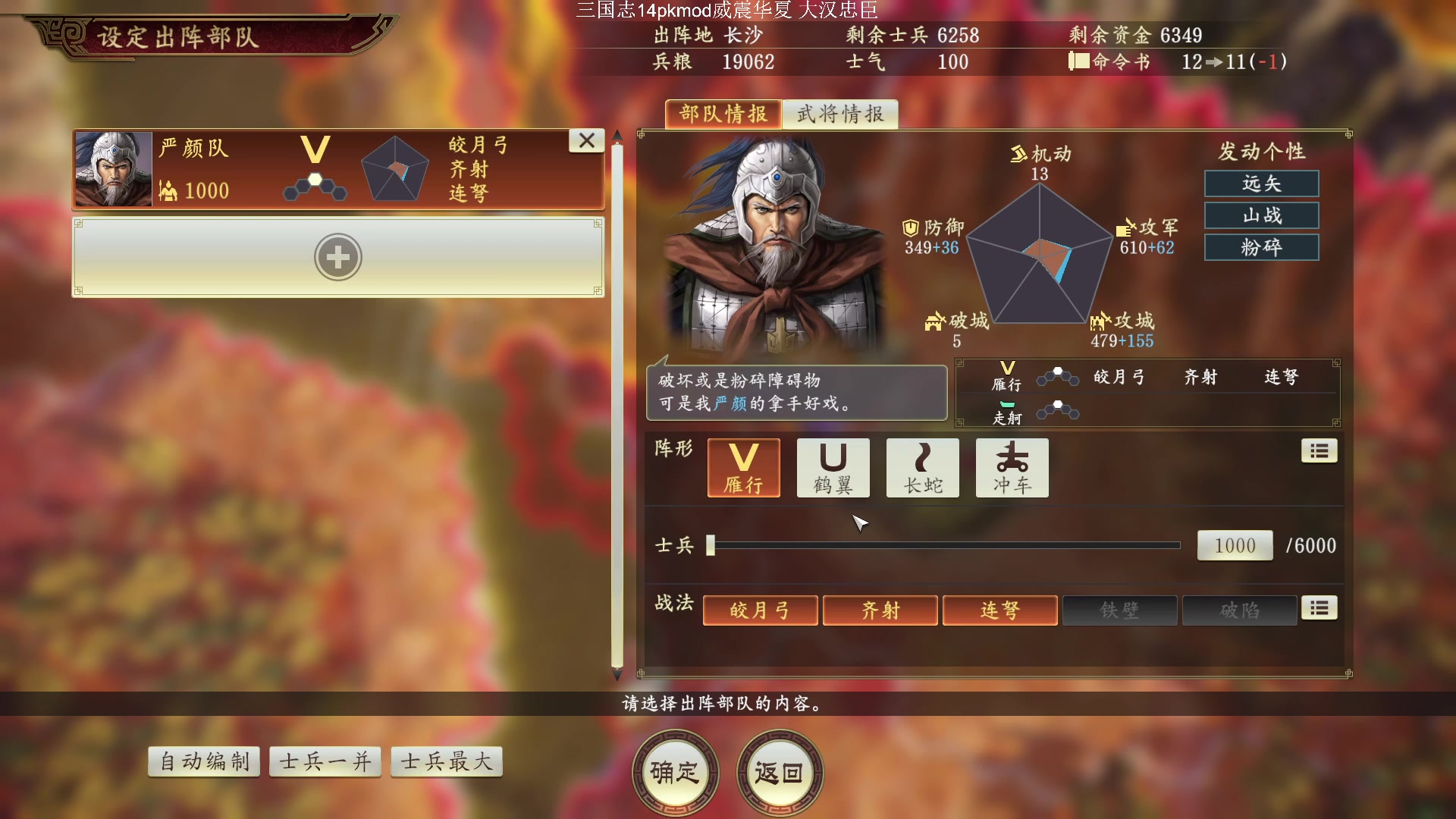 【2023-09-12 19点场】阿良林暦：快乐每一天~ 1314213