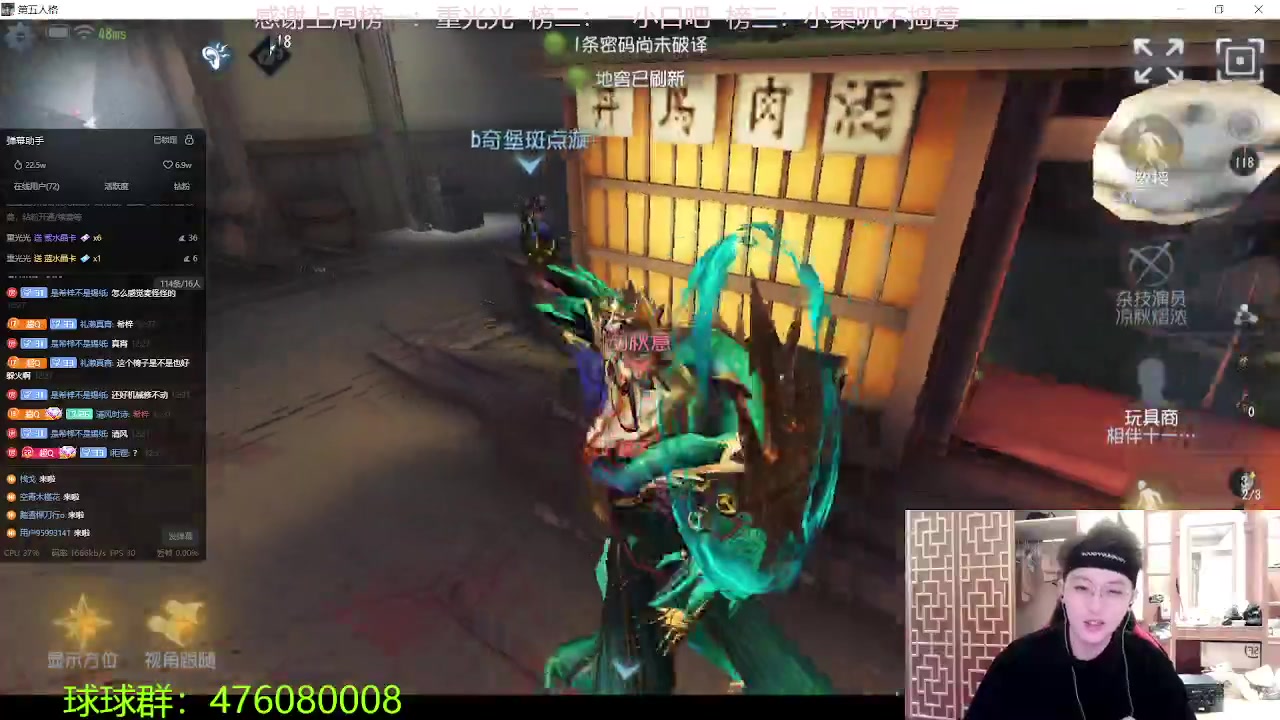 【2023-09-13 12点场】你超Q的：Siri探险俱乐部