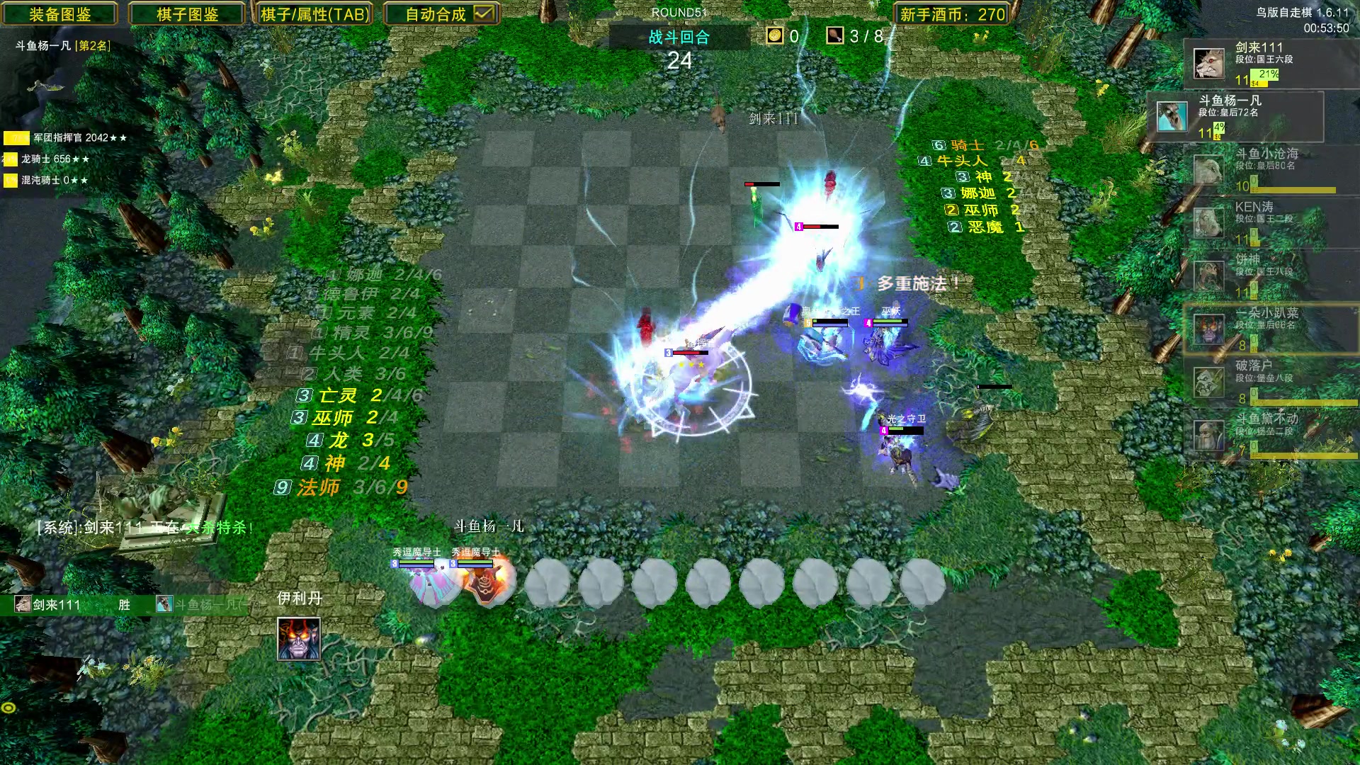 【2023-09-13 18点场】Dota小蝴蝶：爷青回！天下第二炸弹人专场！