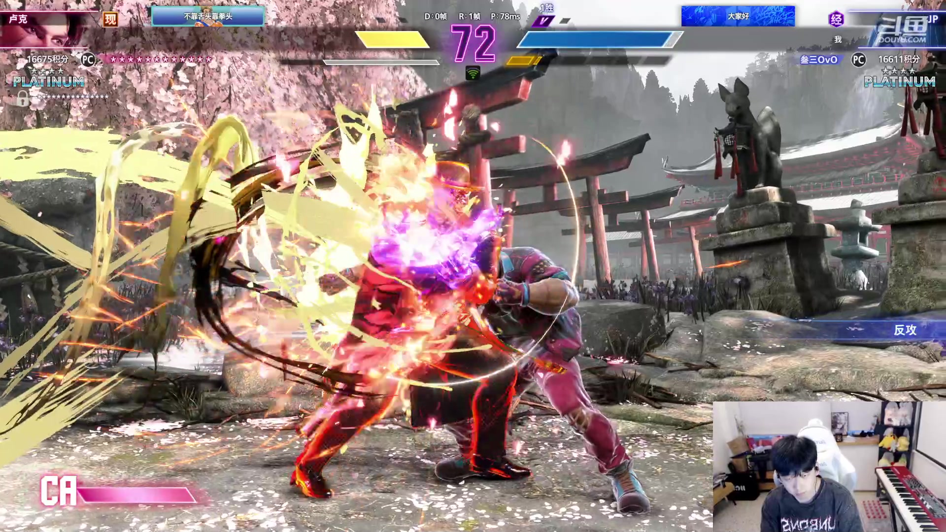 【2023-09-13 17点场】叁三QvQ：四点见啵啵