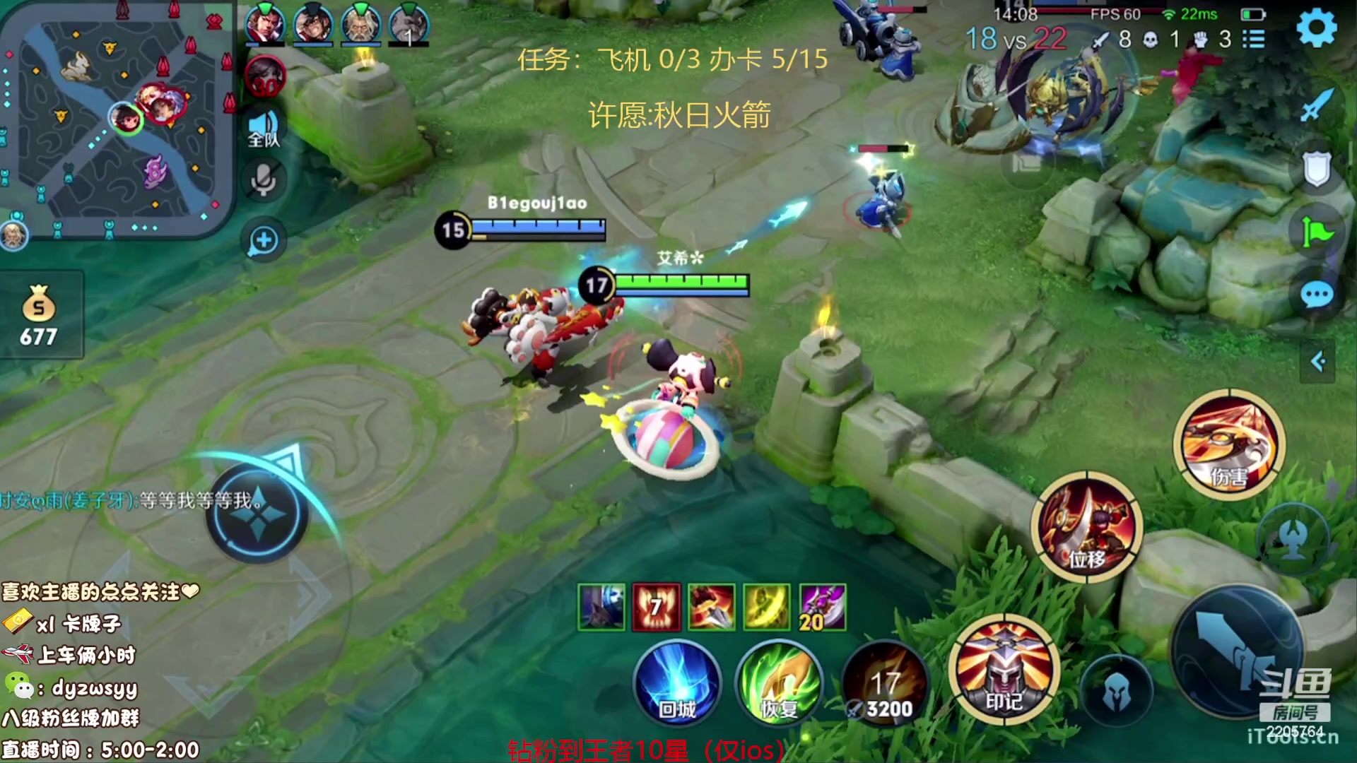 【2023-09-13 05点场】赵猥琐丶赵云导师：国服最强赵云顶级教学！