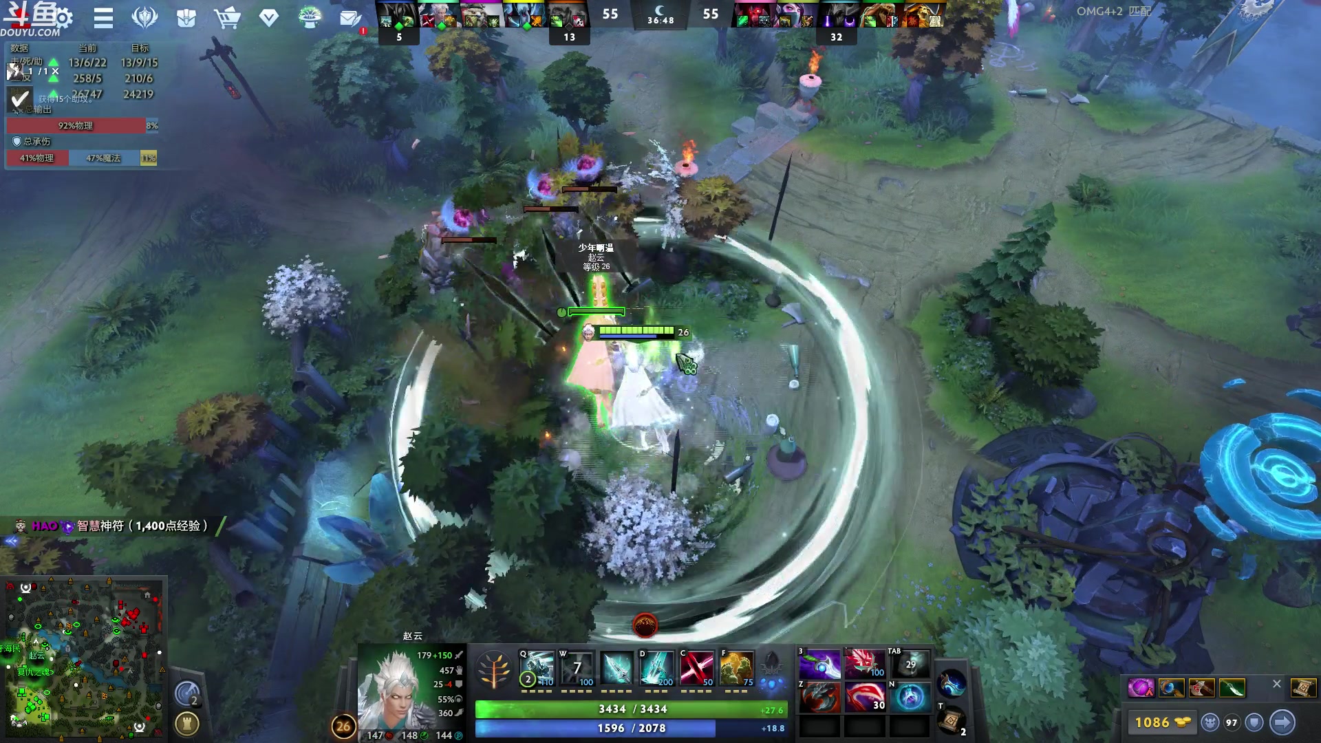 【2023-09-11 02点场】wenshen589：哪有这么容易倒下！