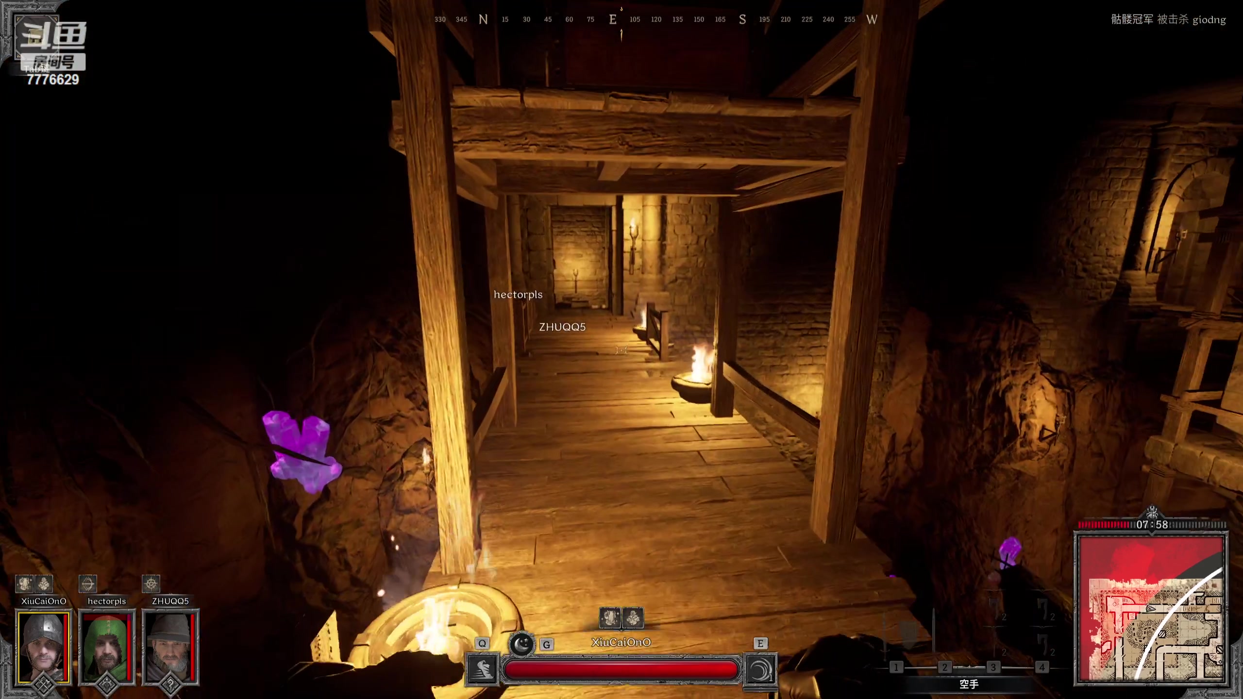 【2023-09-12 19点场】秀才冷男：10点户外！UPUPUP！