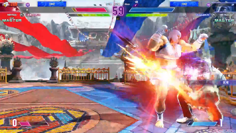 【格斗游戏】战神_河池VR的精彩时刻 20230913 06点场