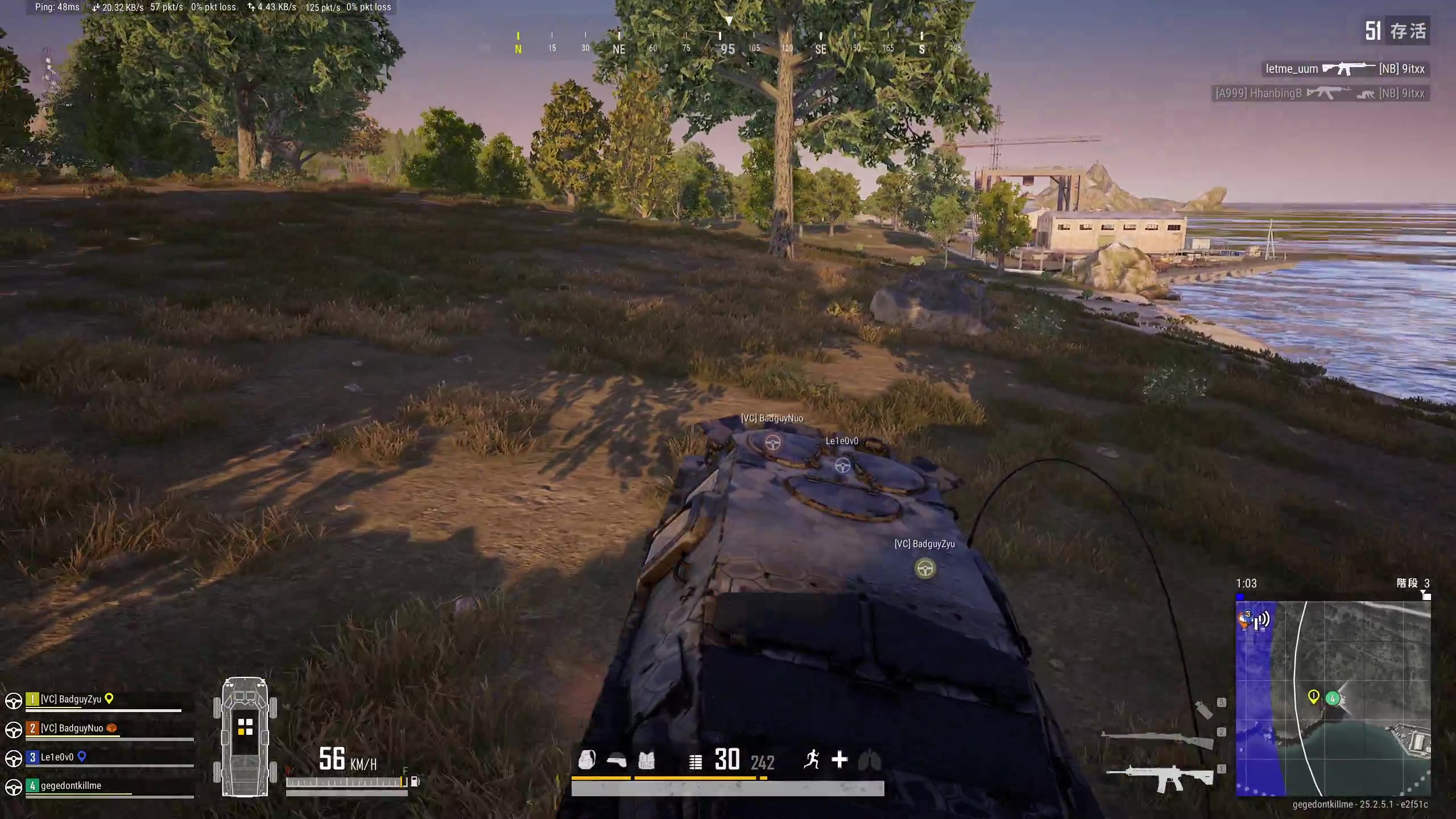 【2023-09-12 22点场】BLUE呀丶：8点法拉利五排 10点P