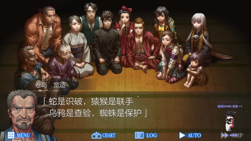 【2023-09-13 00点场】凉晨7777：开心快乐每一天 277