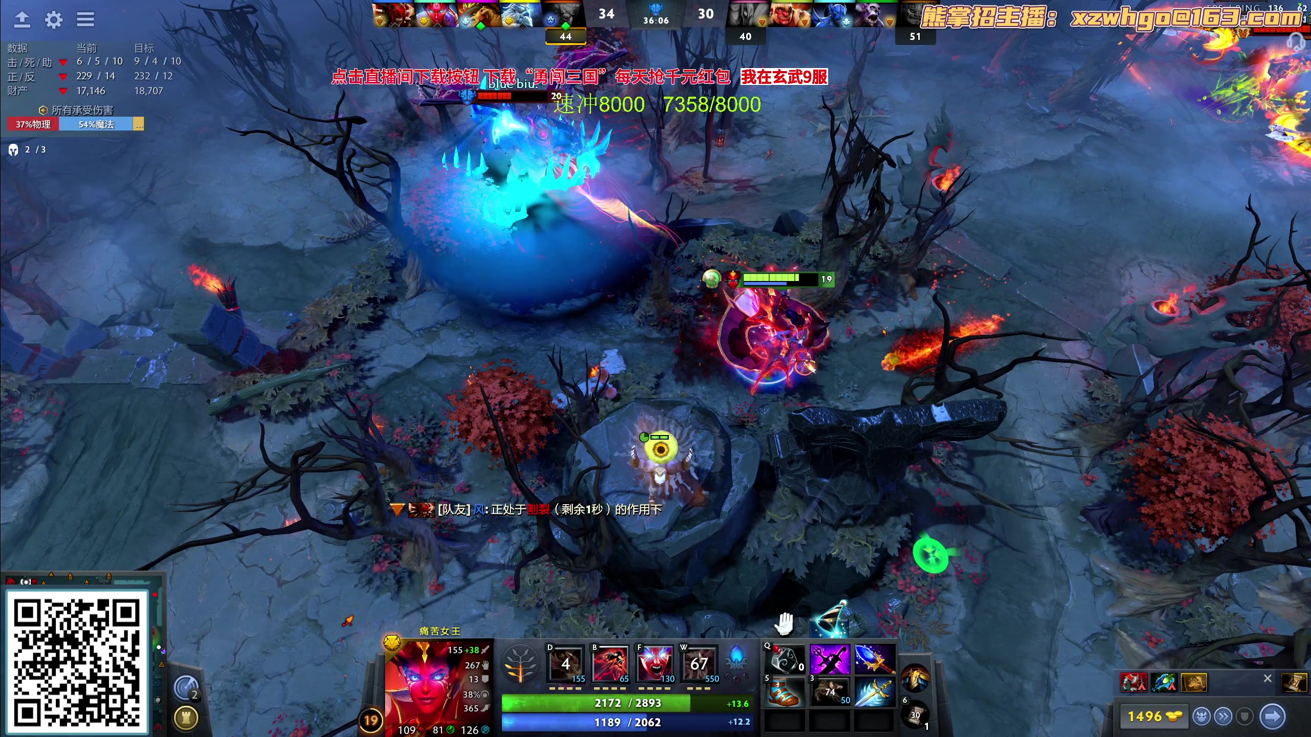 【2023-09-13 13点场】yyfyyf：随便玩玩！9999