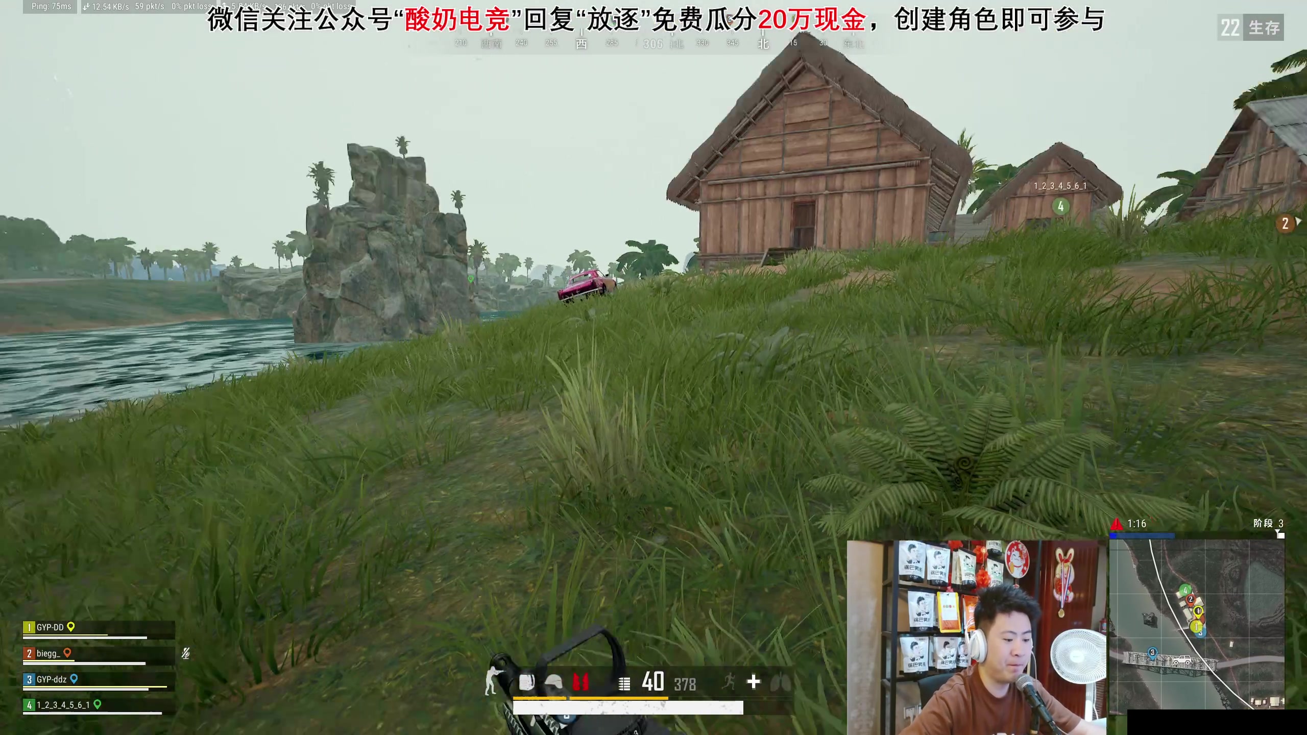 【2023-09-13 02点场】放逐大帝灬：今天双倍亲密度哦！！！！！！