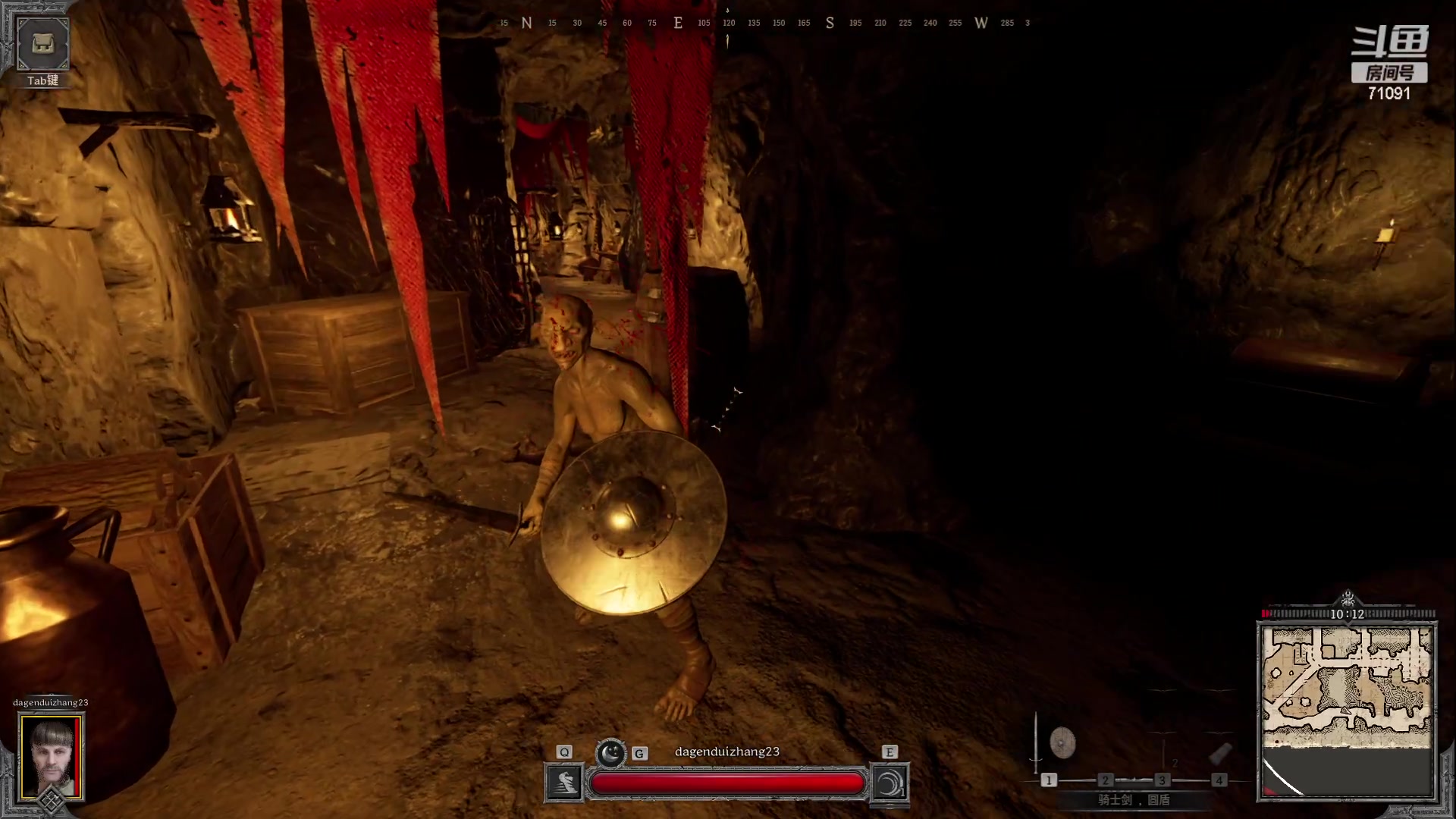 【2023-09-13 05点场】狼牙山凯哥：来新活了~~~~