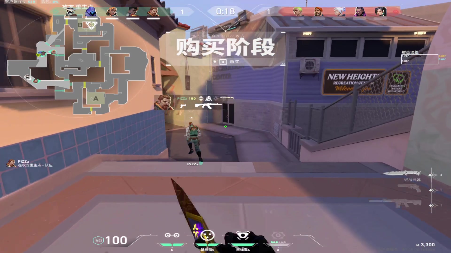 【2023-09-13 09点场】斗鸡dougay：后仰跳投丶