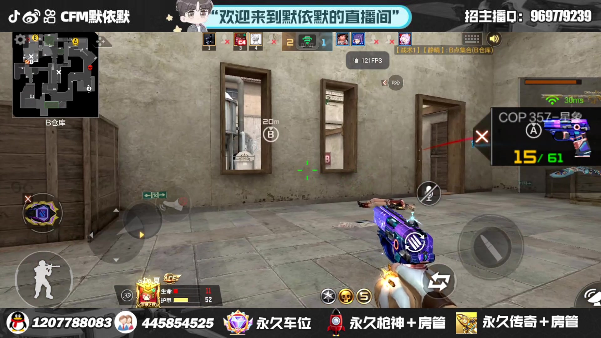 【2023-09-12 23点场】默依默：全网第一画质