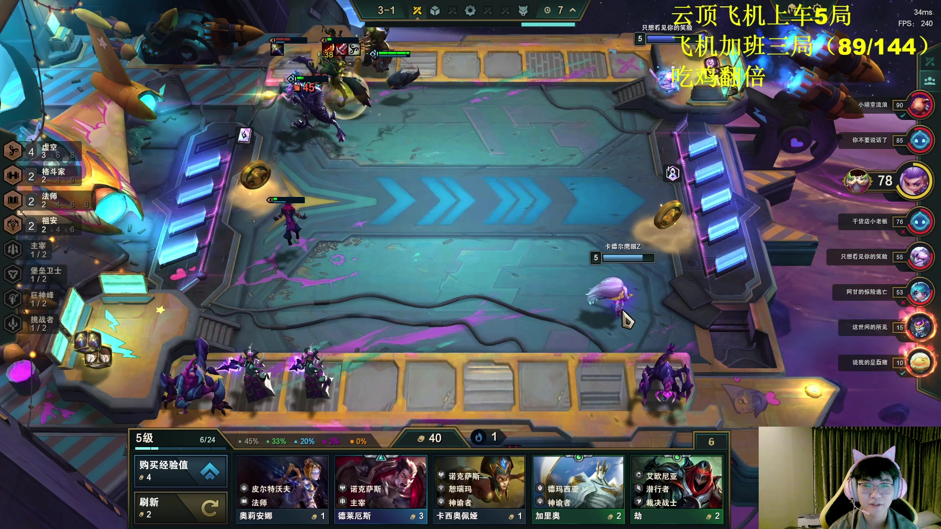 【2023-09-13 03点场】放逐大帝灬：今天双倍亲密度哦！！！！！！