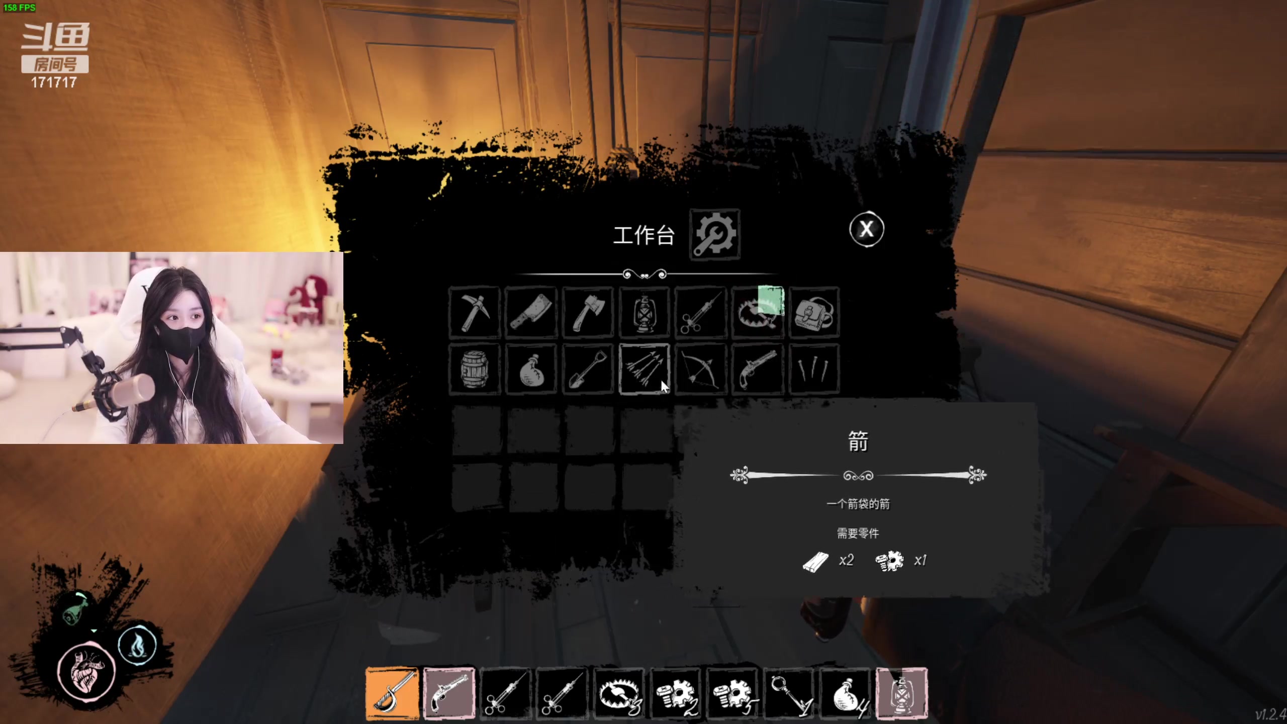 【2023-09-12 23点场】若若跑的贼快：开开心心每一天~ 171717