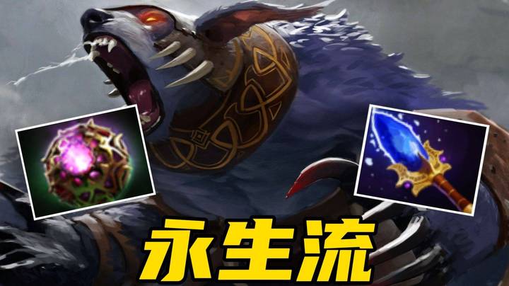 大猛1试玩最新永生流拍拍！无限踩地板！