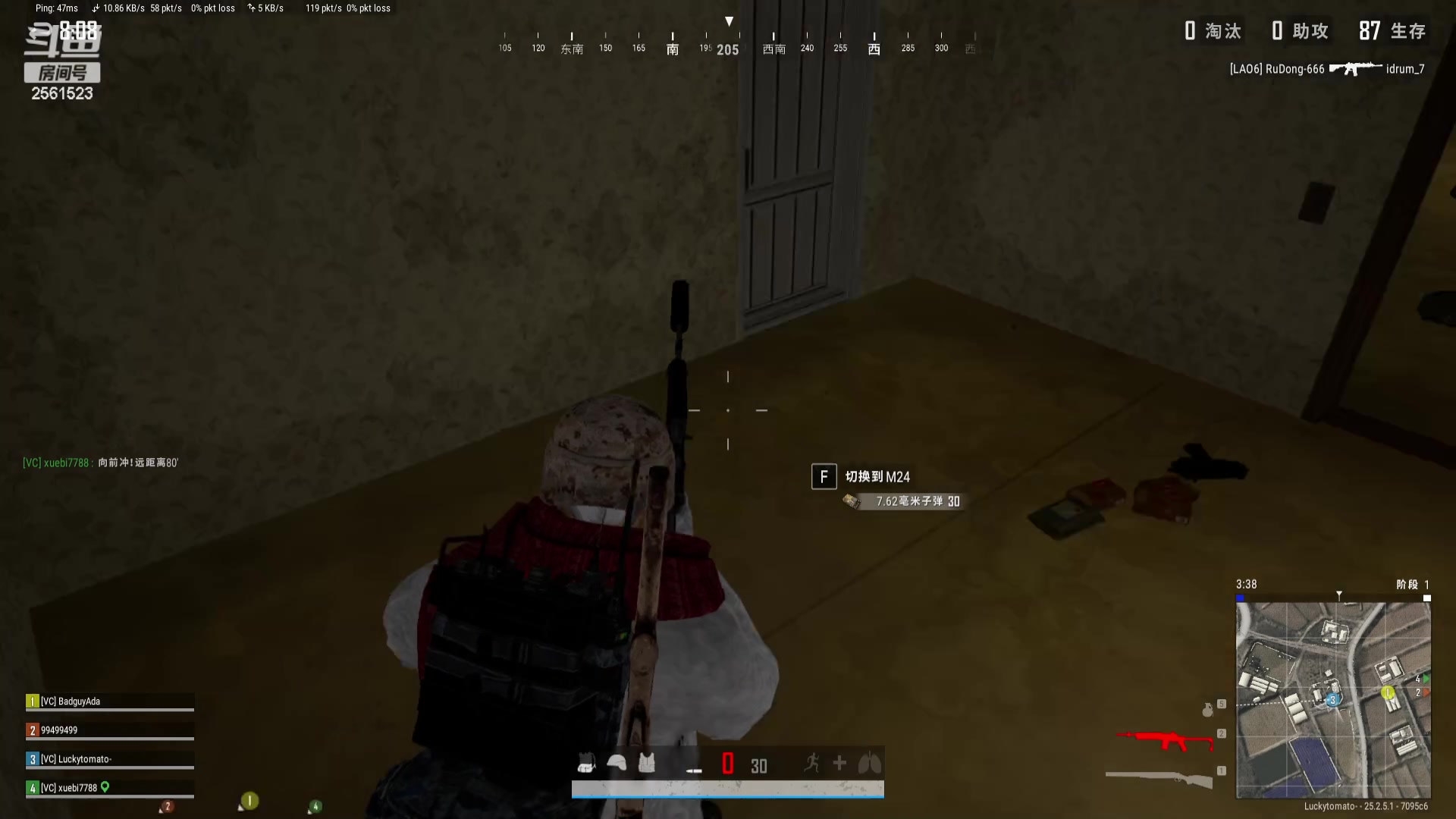 【2023-09-13 01点场】冲酱ccc：一起来玩弹幕游戏~