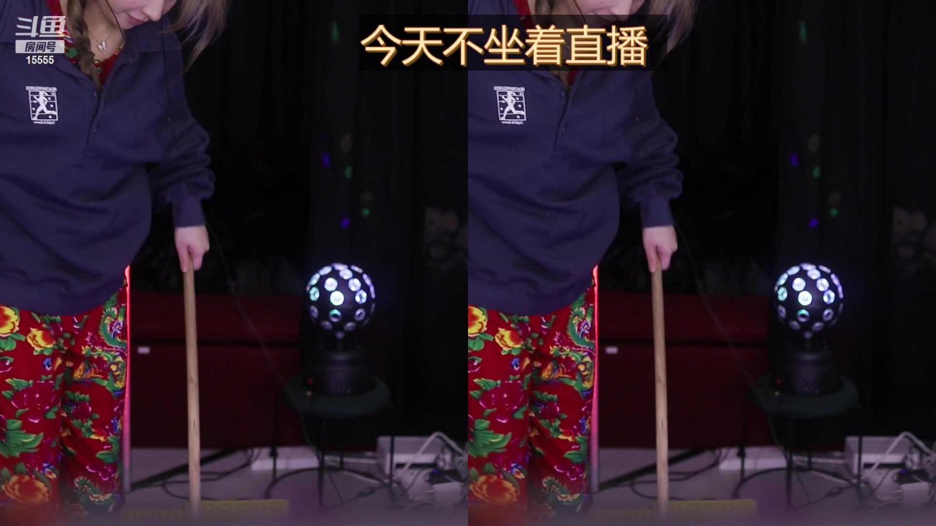 【2023-09-13 18点场】果冻cc007：5点之前来啊~~~
