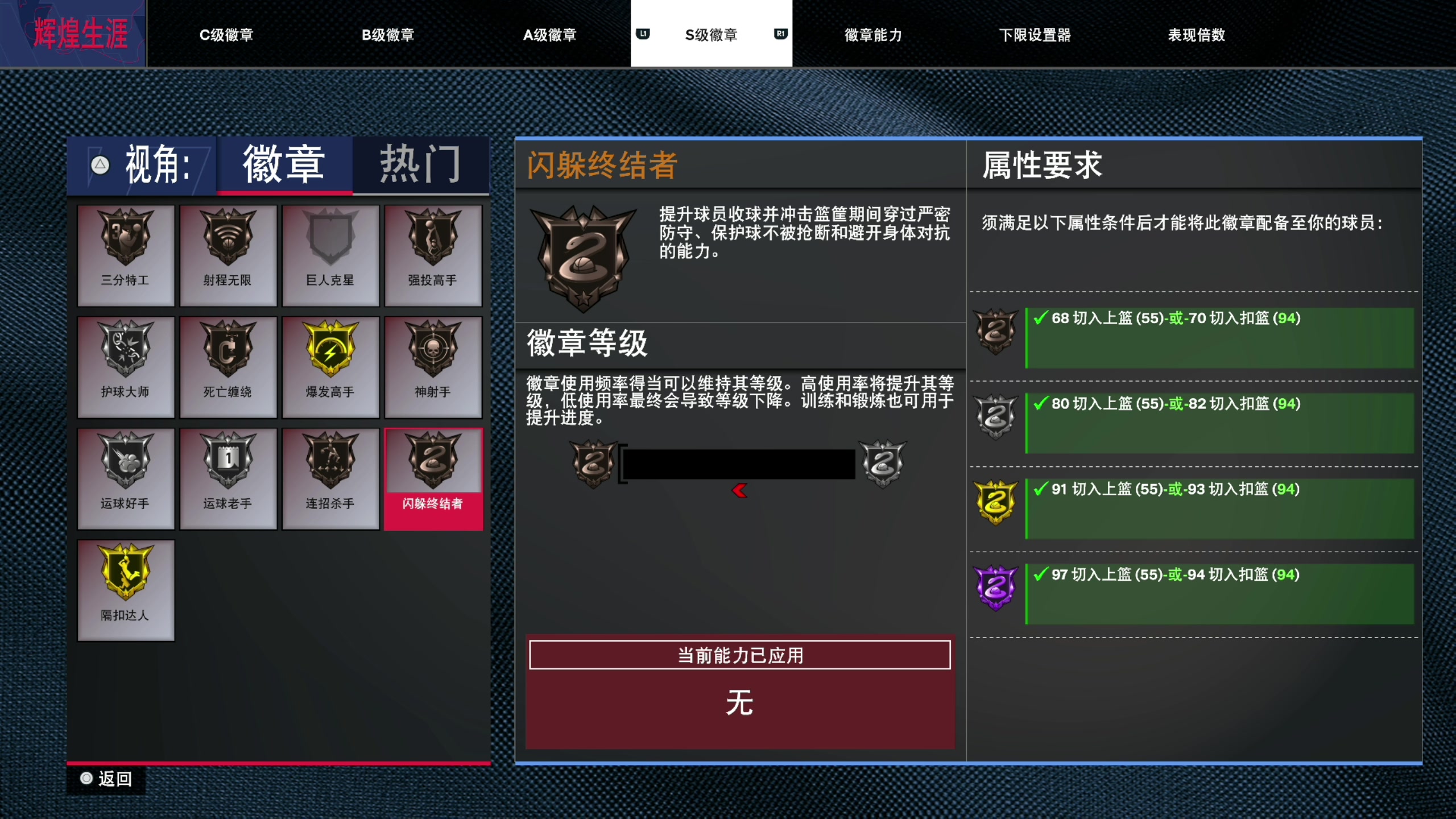 【2023-09-13 16点场】寅子：9月8号恢复直播
