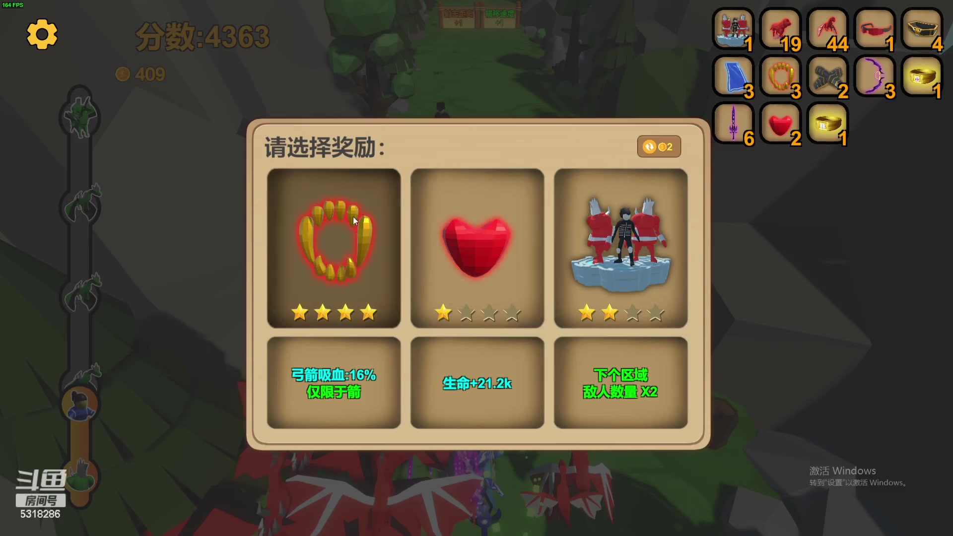 【2023-09-13 18点场】菜到极致小兰摧：超开朗花间