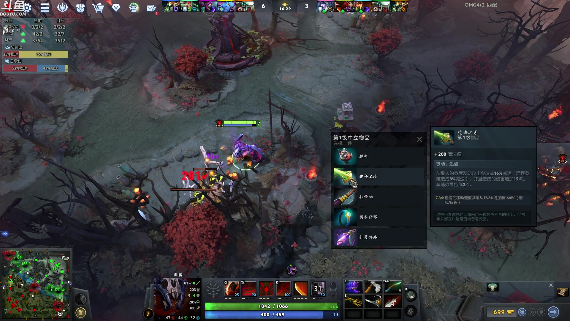 【2023-09-13 03点场】wenshen589：哪有这么容易倒下！