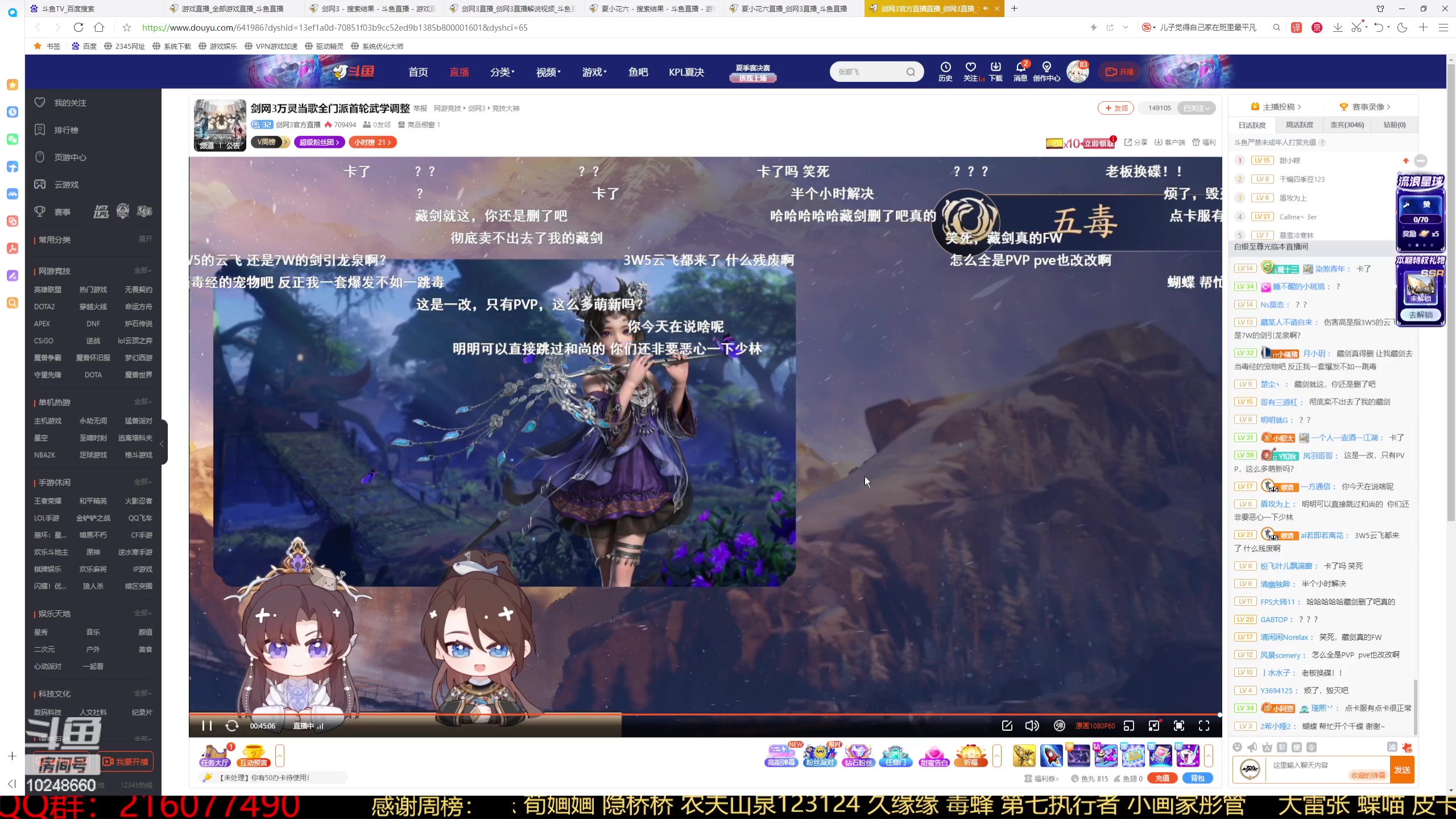 【2023-09-10 19点场】夏小花六：细品一波技改先