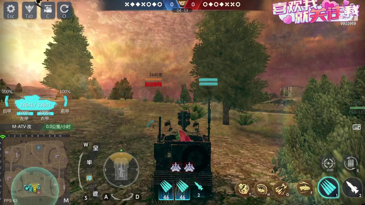 【2023-09-11 23点场】神怒布雷多：神怒布雷多的直播间