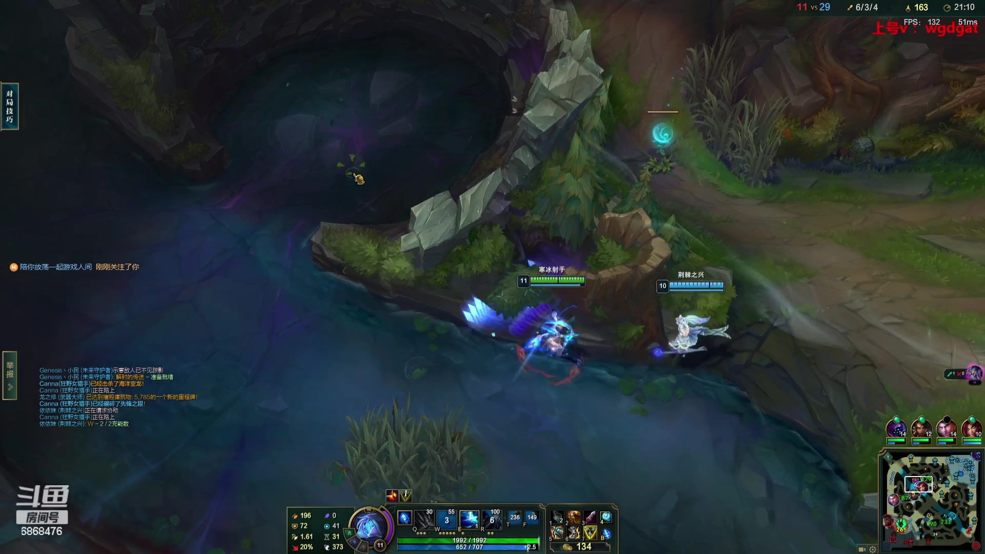 【2023-09-13 19点场】路浩东ouo：你们不配拥有治疗德莱文