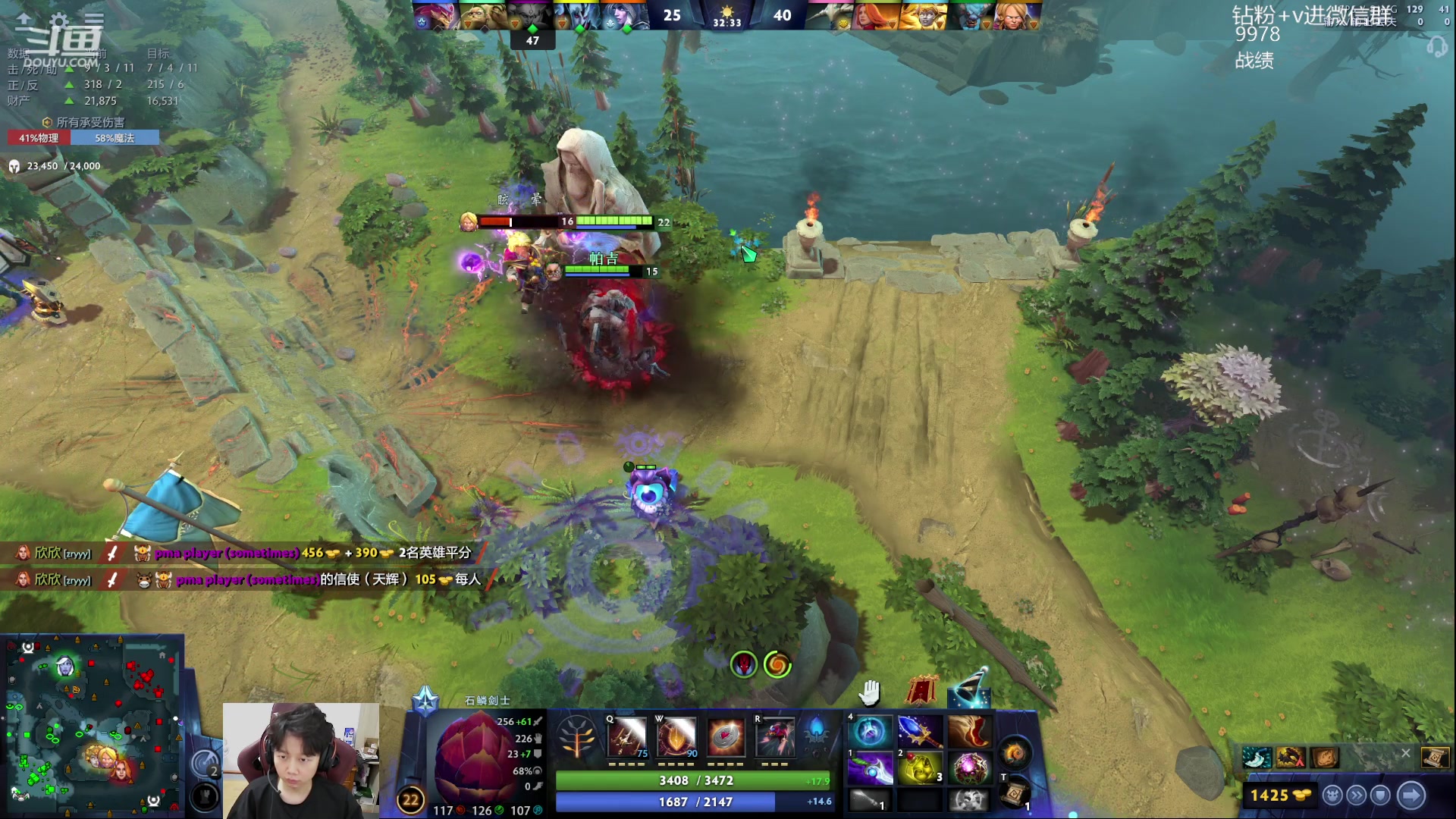 【2023-09-13 10点场】艾斯yoona：yoona:冲1w1！