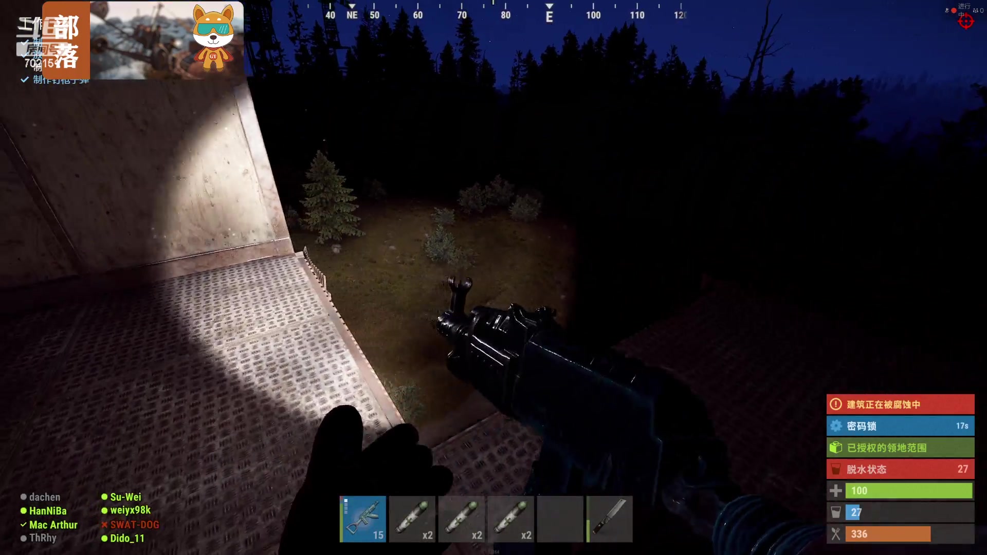 【2023-09-13 17点场】GY阳哥：702151 声卡坏了 说话不清晰