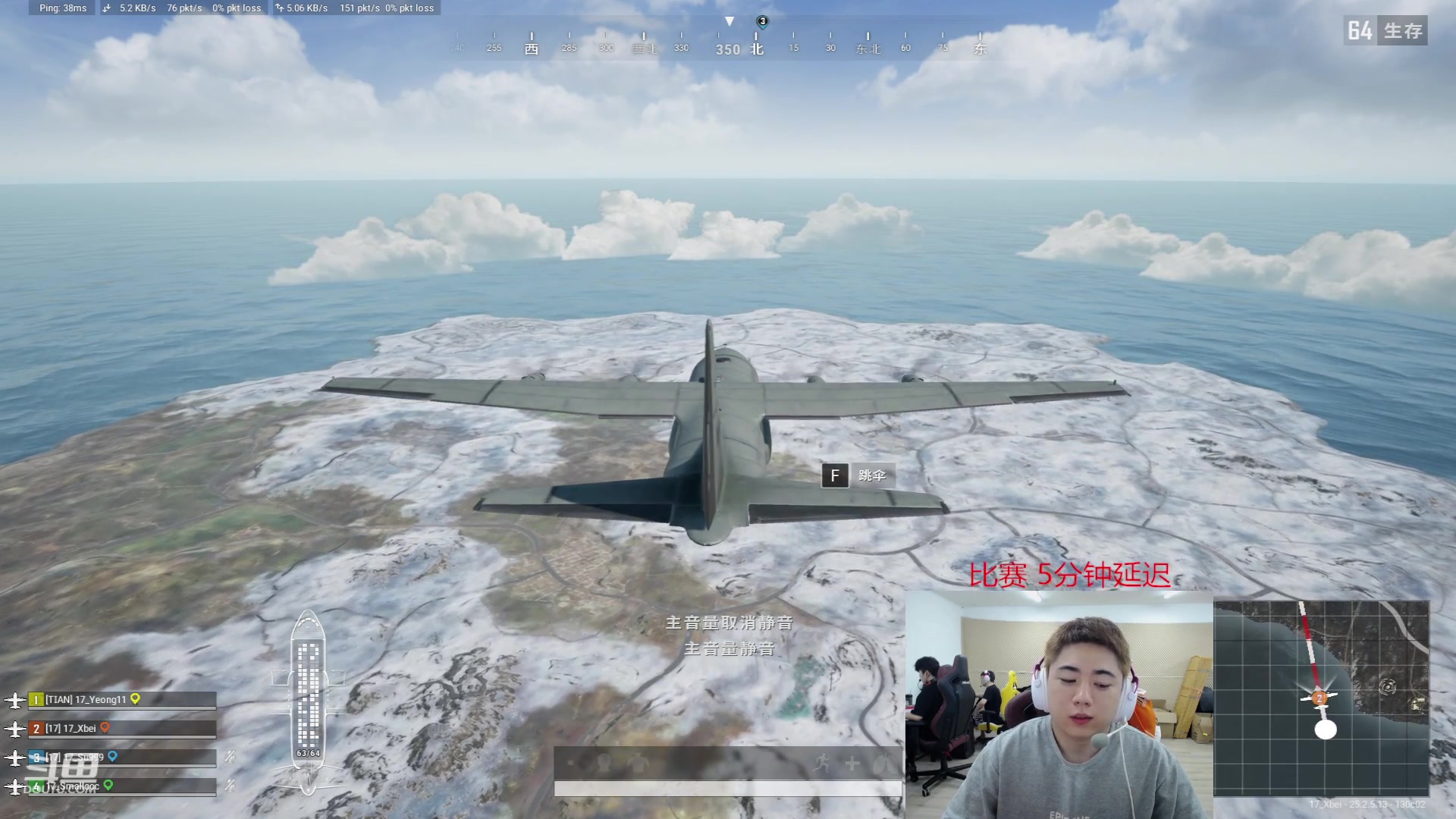 【2023-09-13 18点场】17Xbei丷：搬新基地了~