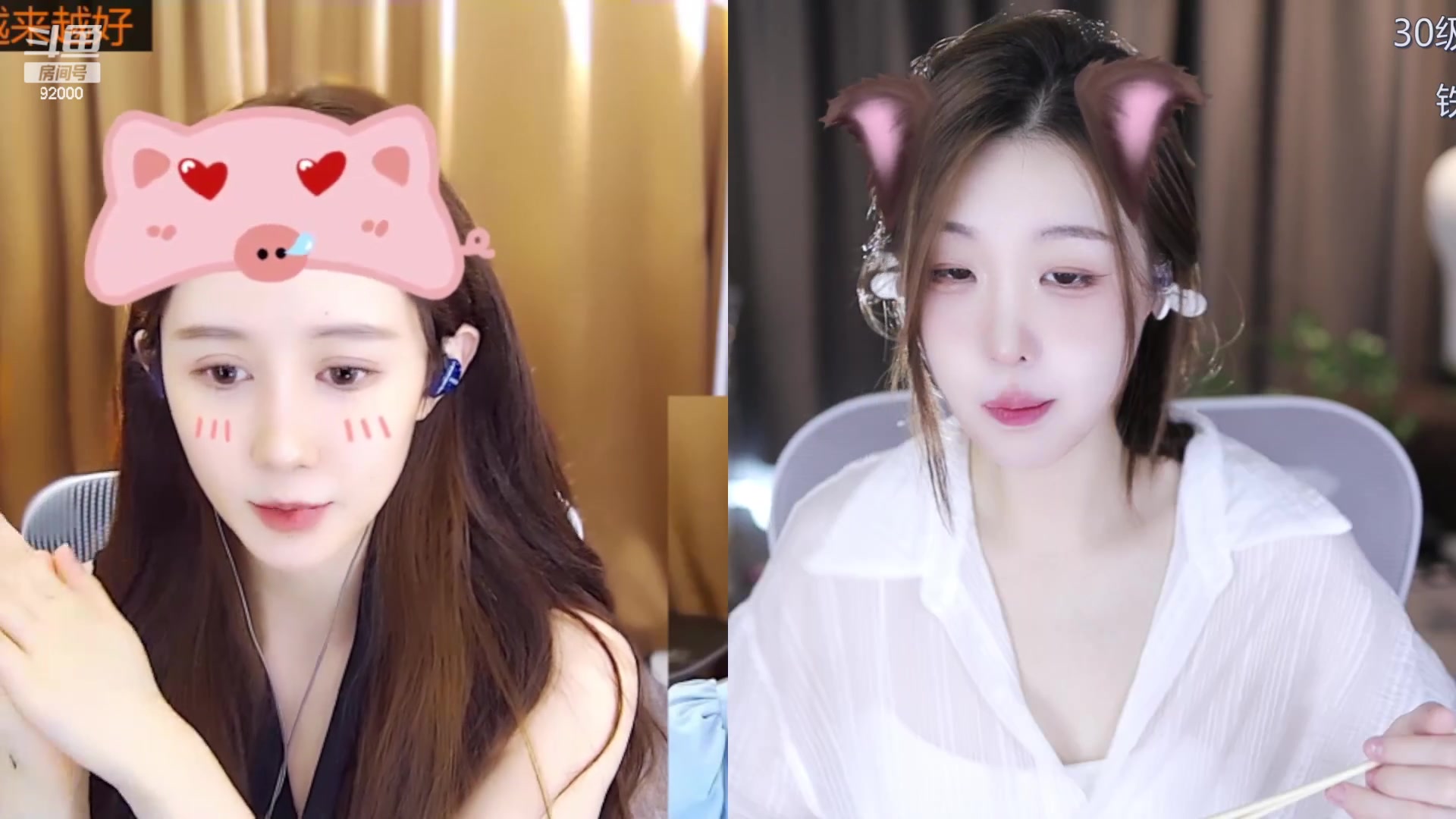 【2023-09-13 12点场】呆妹儿小霸王：【铁皮双倍】二台小曼瑶
