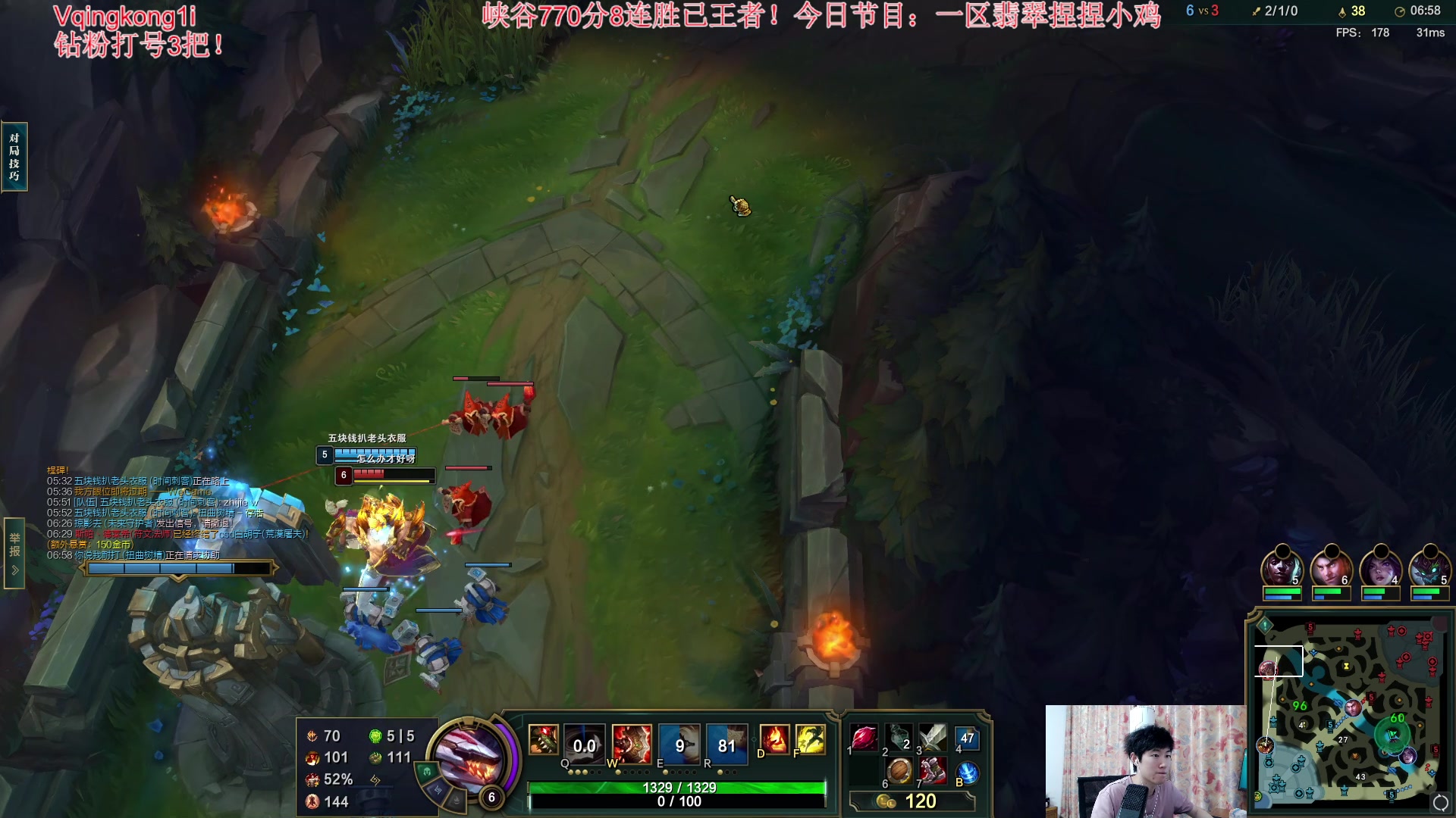 【2023-09-13 02点场】杀神丶晴空：峡谷8连胜已王者，微服私访一区捏捏小鸡！
