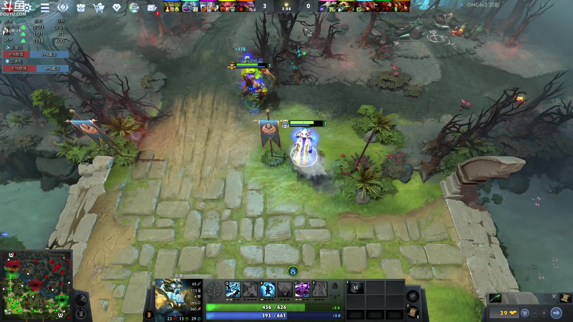 【2023-09-10 02点场】wenshen589：哪有这么容易倒下！