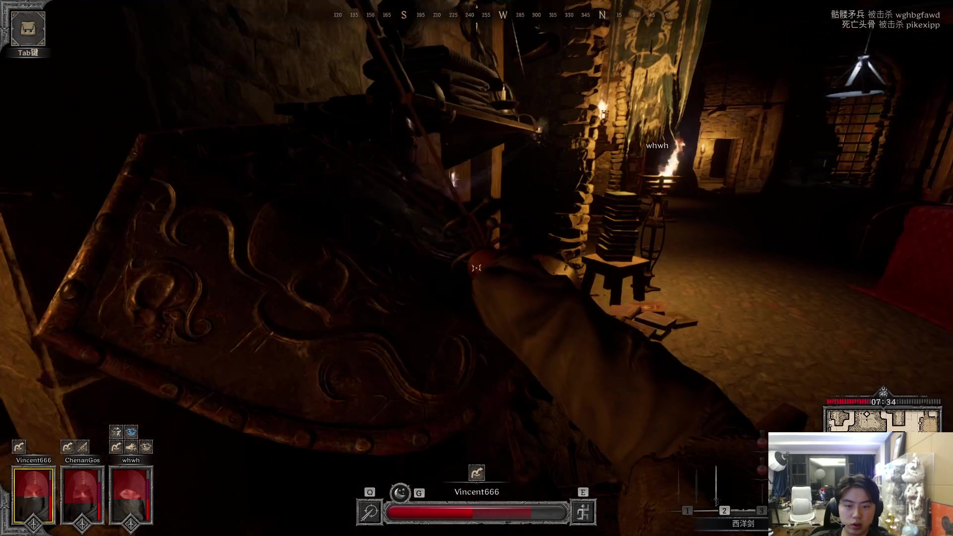 【2023-09-13 04点场】imxiaoxin：【✘-✘】黑白双煞 钻石卡