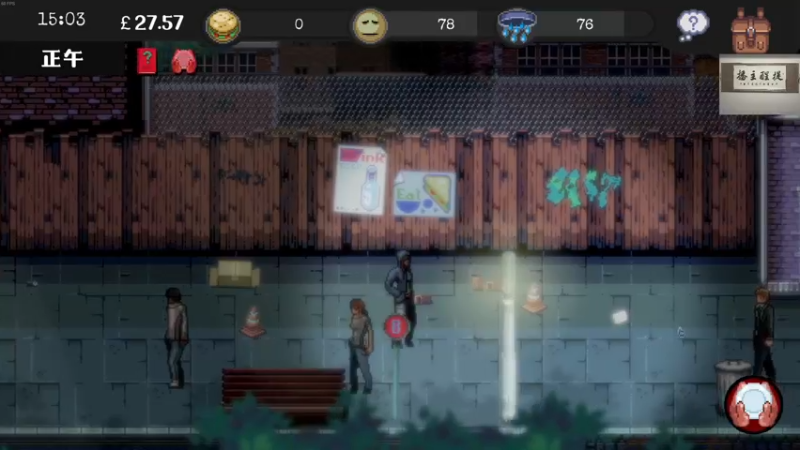 【2023-09-13 02点场】章随便先生：今日闭嘴直播