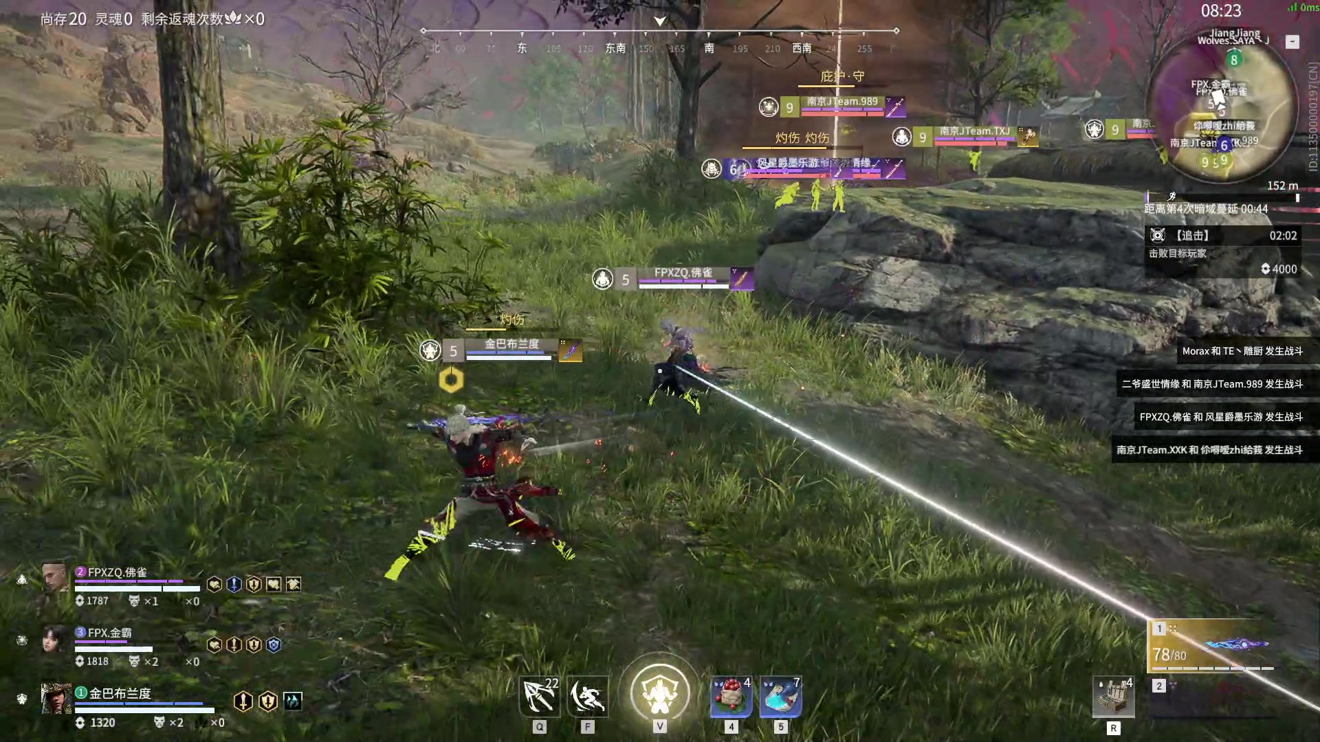 【2023-09-13 13点场】解说嘟师傅：【解说嘟师傅】官方训练赛T1