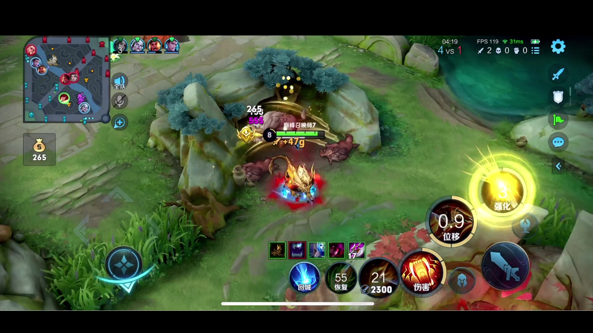 【2023-09-12 22点场】李知恩nn：李：加油噢