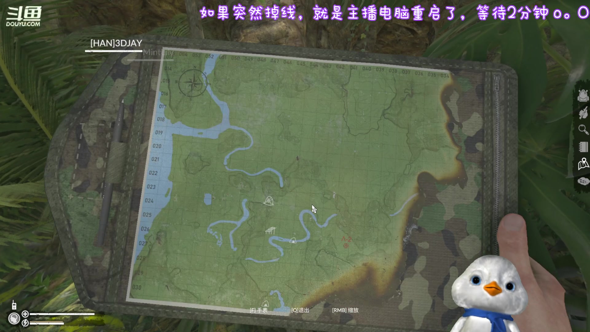 【2023-09-07 21点场】内只鹅：【小奶团】糟糕糟糕omg主播怎么重启了