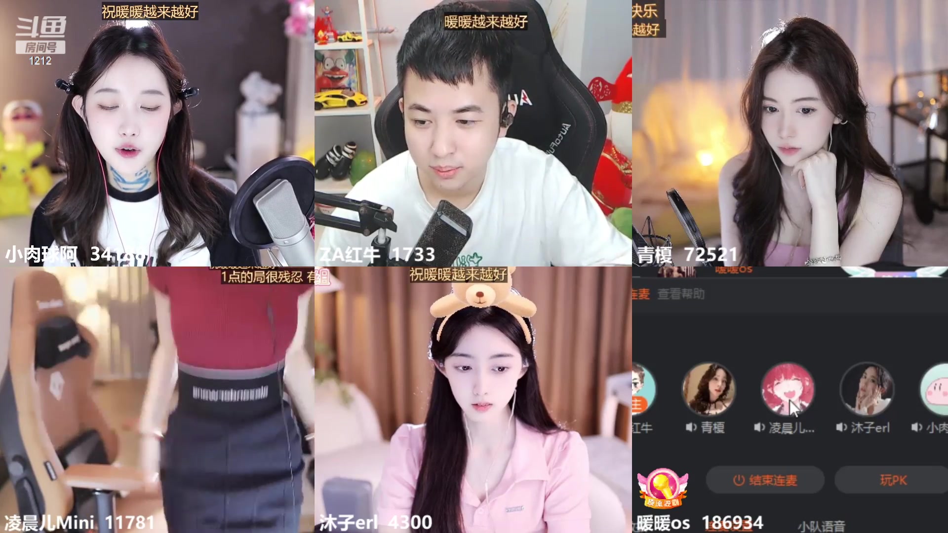 【2023-09-13 11点场】小肉球阿：早上10点见，爱笑的女孩运气不会差~