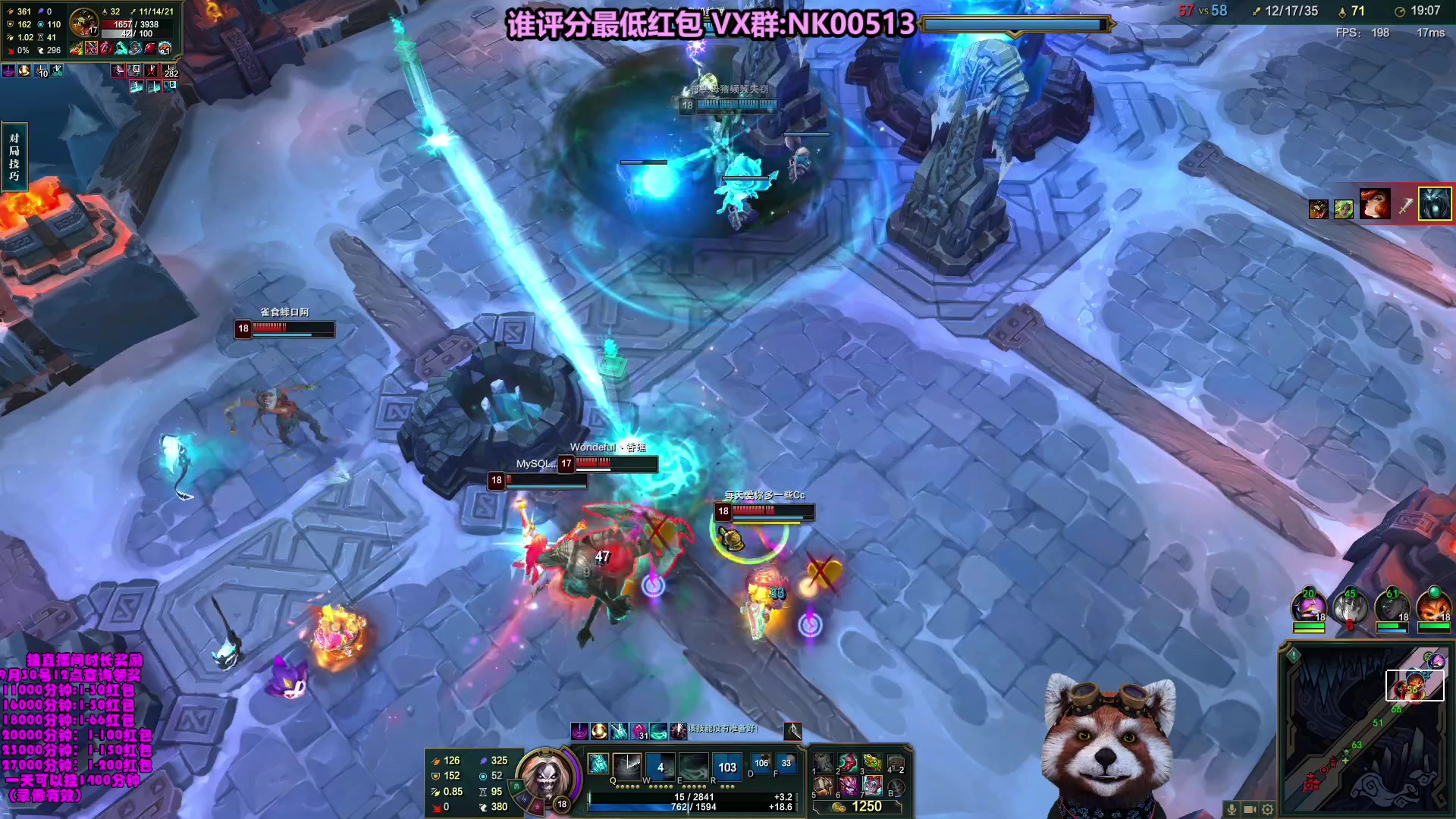 【2023-09-13 09点场】爷大干：大乱斗带水友五连胜发红包~主播评分最低发