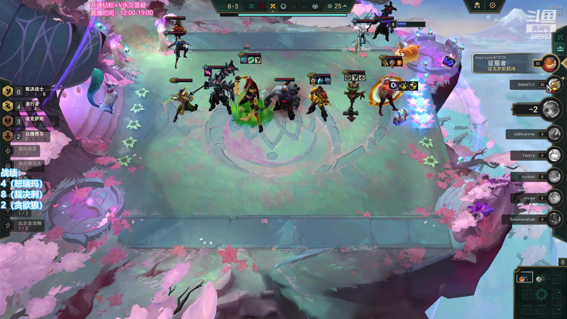 【2023-09-13 20点场】卑微小泽丶：小泽：明早国服抱佛脚