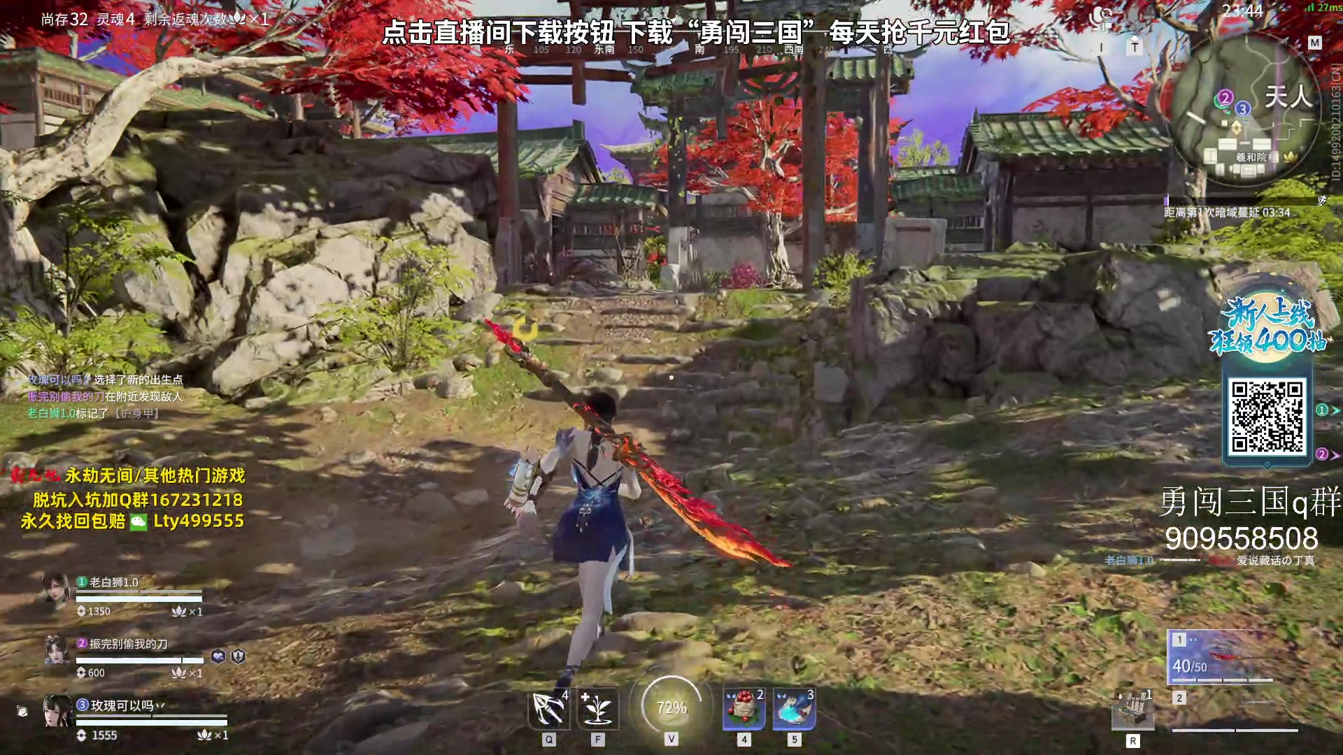 【2023-09-13 13点场】小铭XiaoMing阿：小铭：钻粉活动持续中！