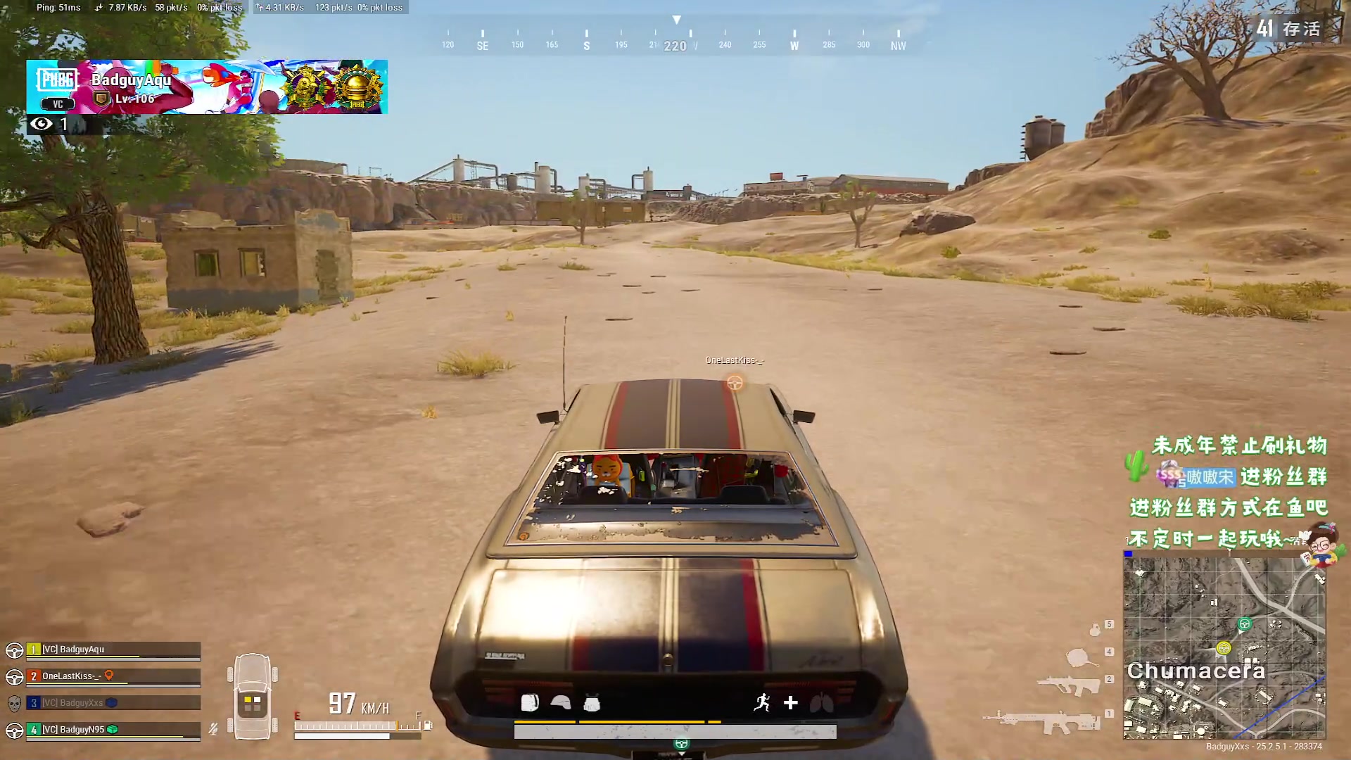 【2023-09-12 21点场】小小宋OAO：✨小小宋✨开心快乐每一天！