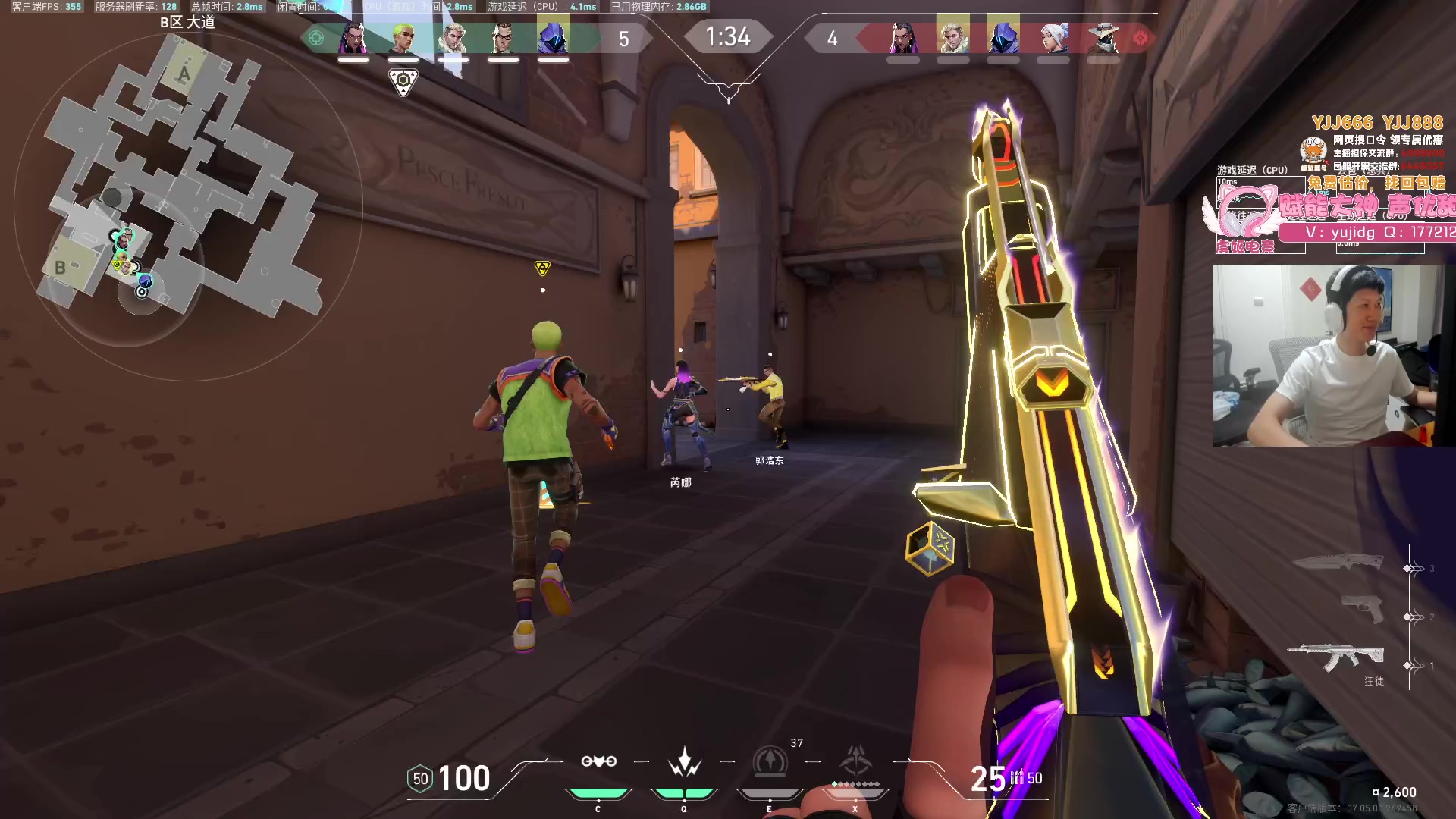 【2023-09-13 19点场】yjjimpaopao：YJJ 还是没休息好