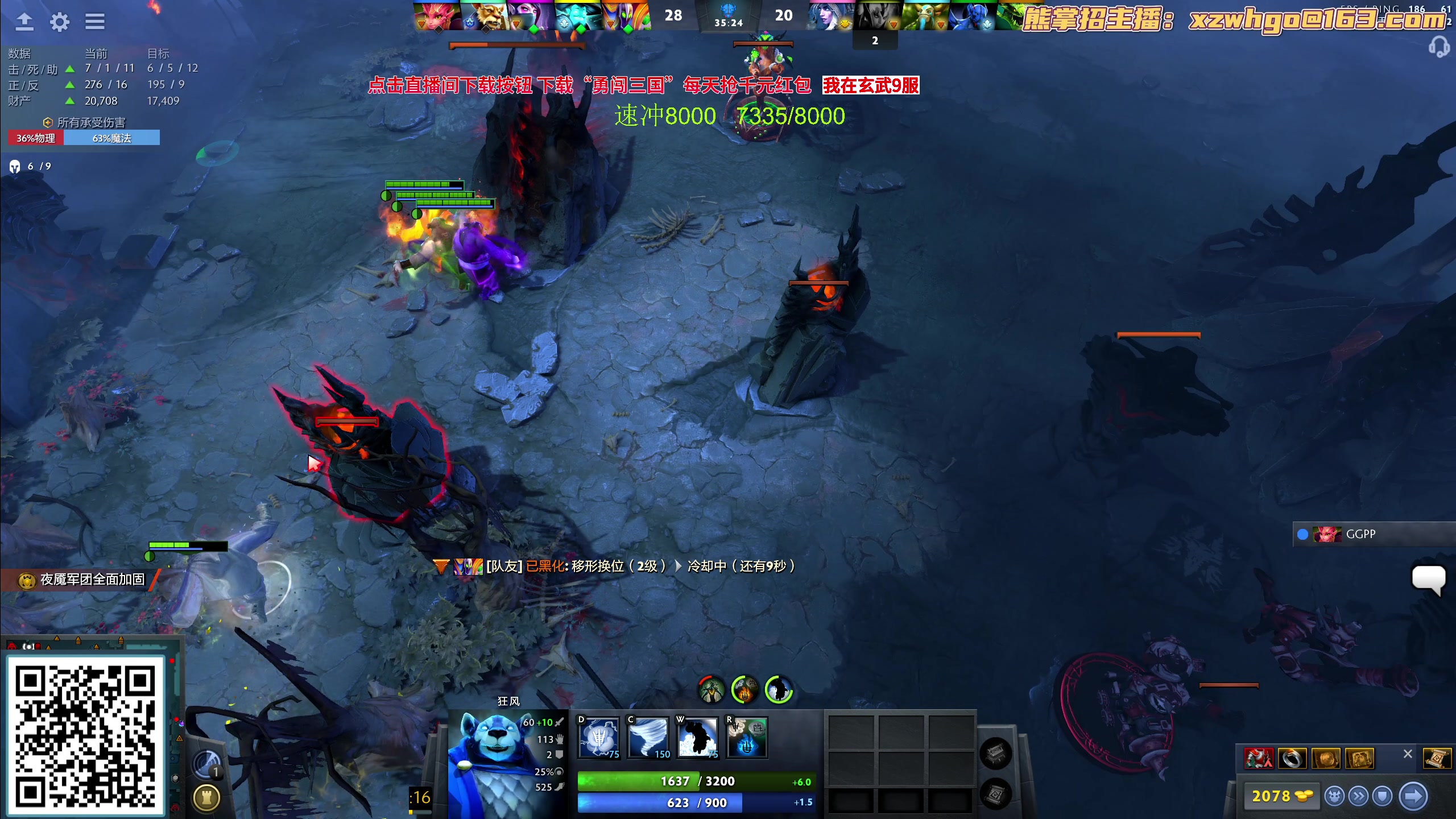 【2023-09-13 16点场】yyfyyf：随便玩玩！9999